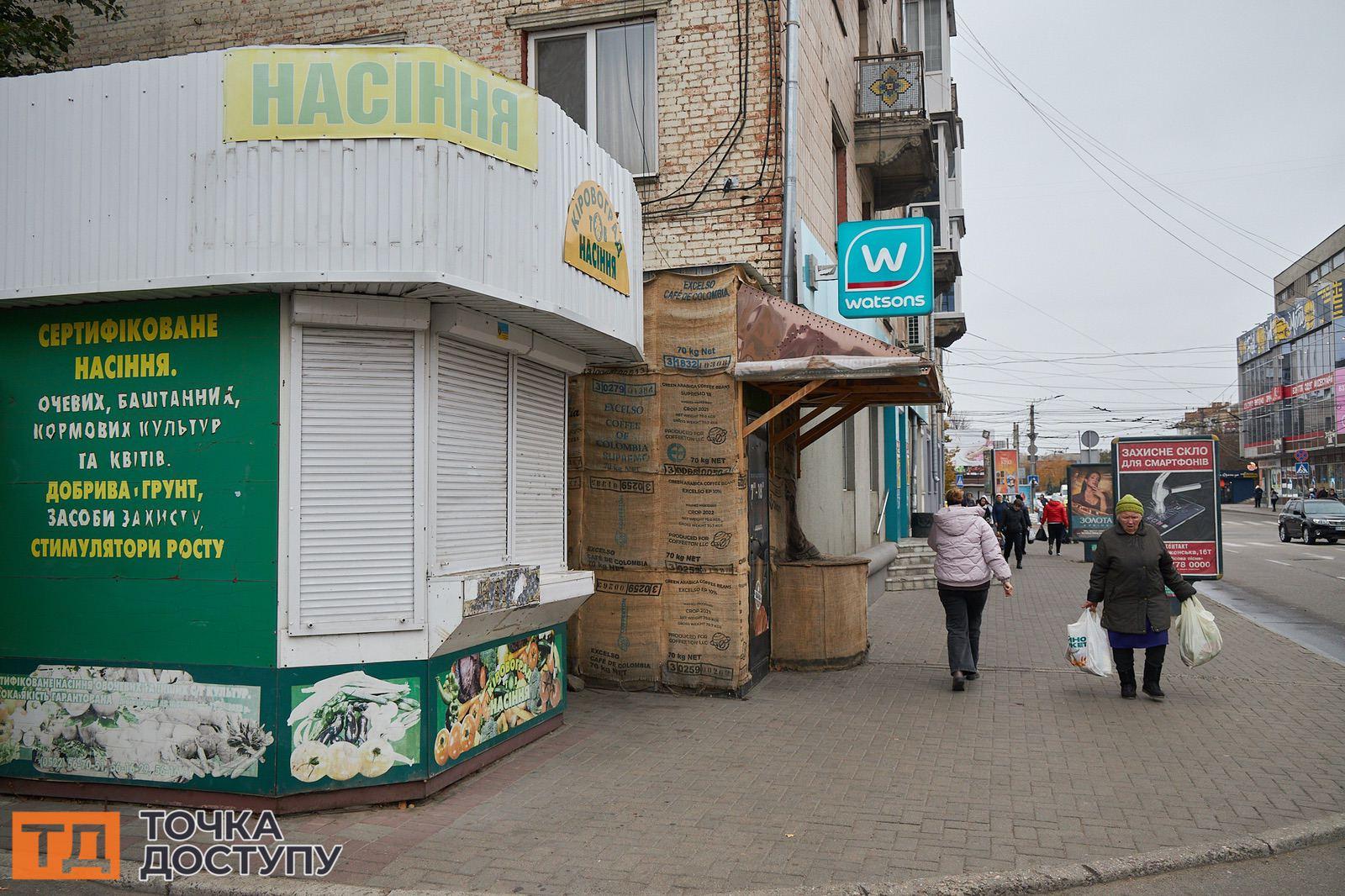 Малі архітектурні форми в центрі по вул. Преображенській