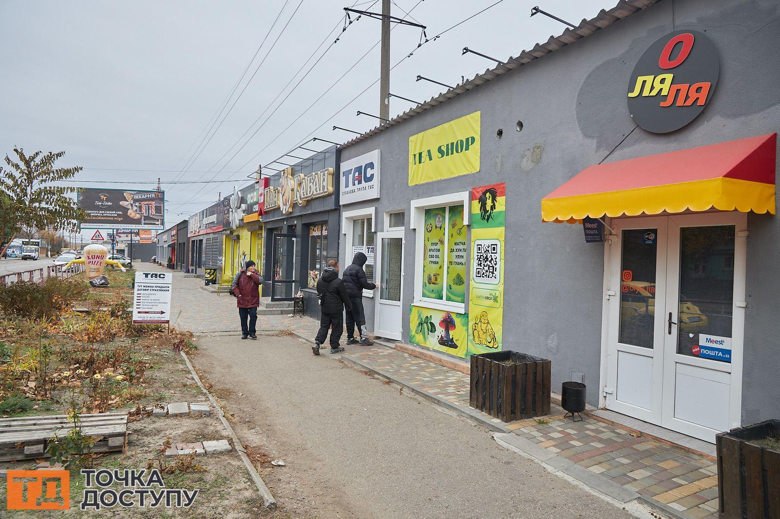 Малі архітектурні форми в Кропивницькому по вул. Незалежності