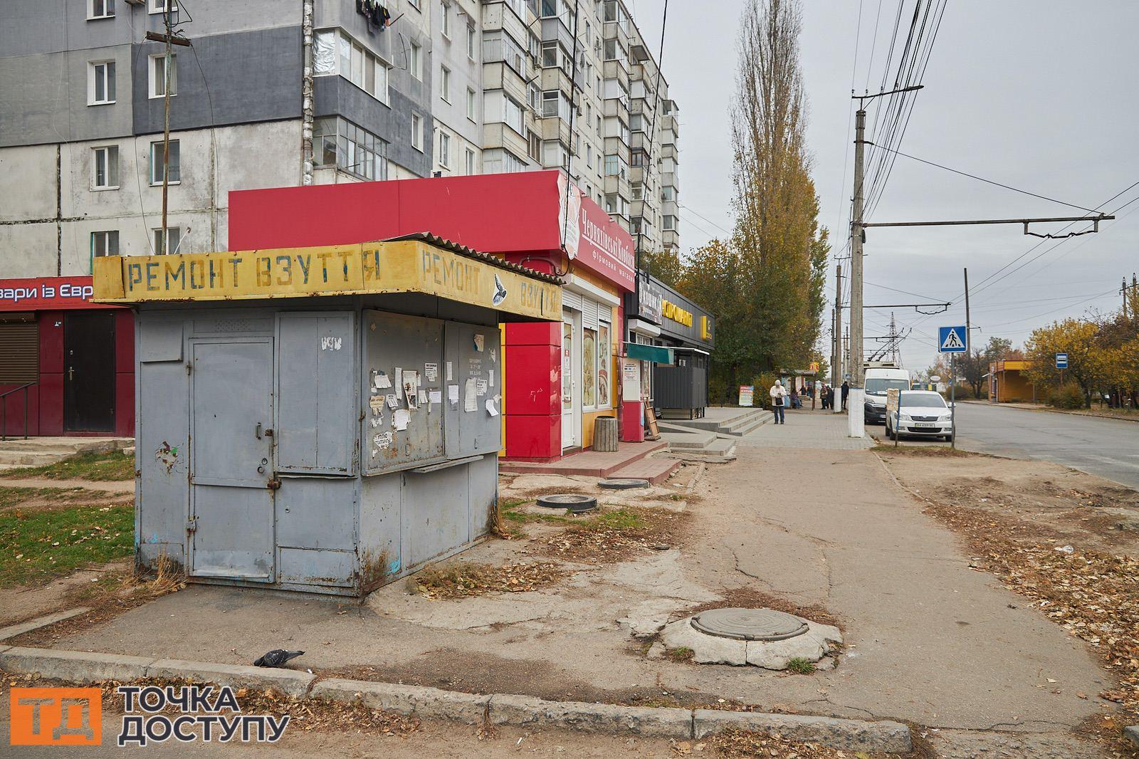 Малі архітектурні форми в Кропивницькому по вул. Державності