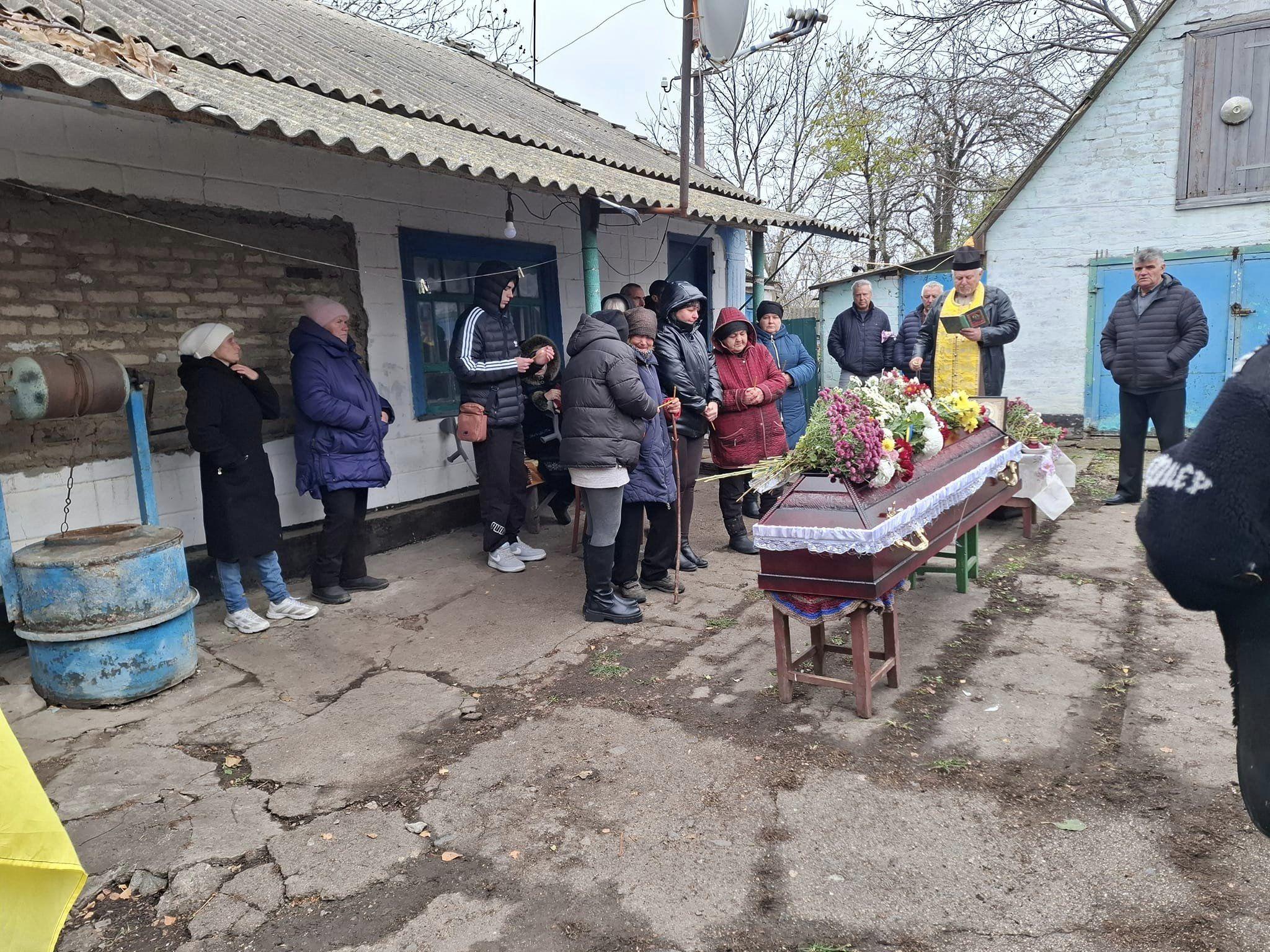 з Сергієм Нікітюком попрощались