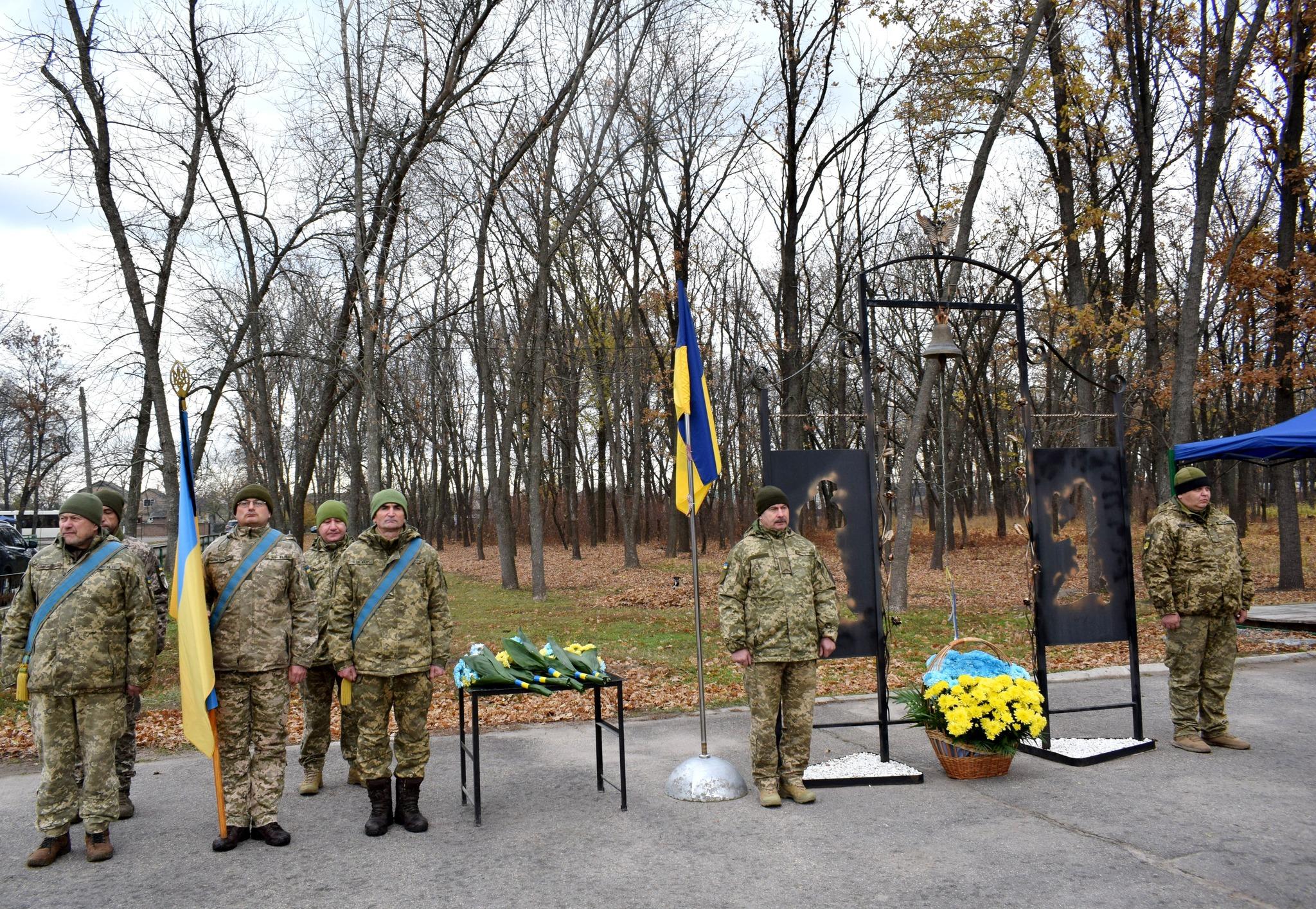 Покладання квітів. Фото: міська рада