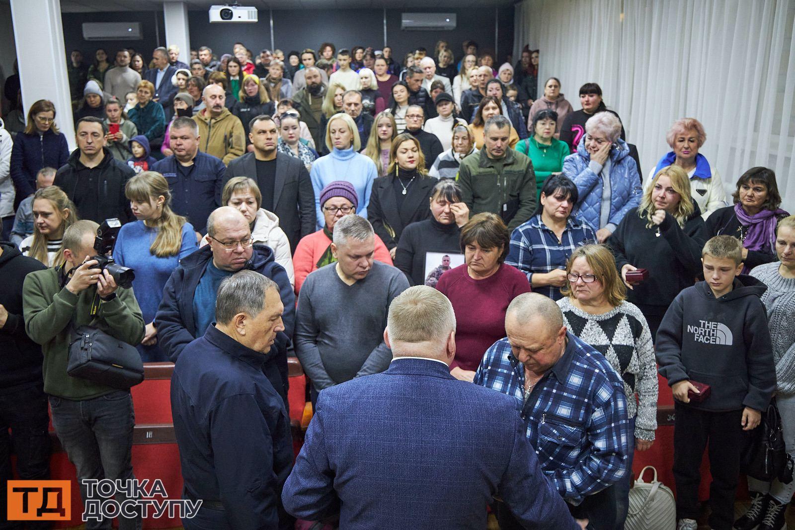 У місті Кропивницькому відзначили 1000 днів війни пам’ятною подією.