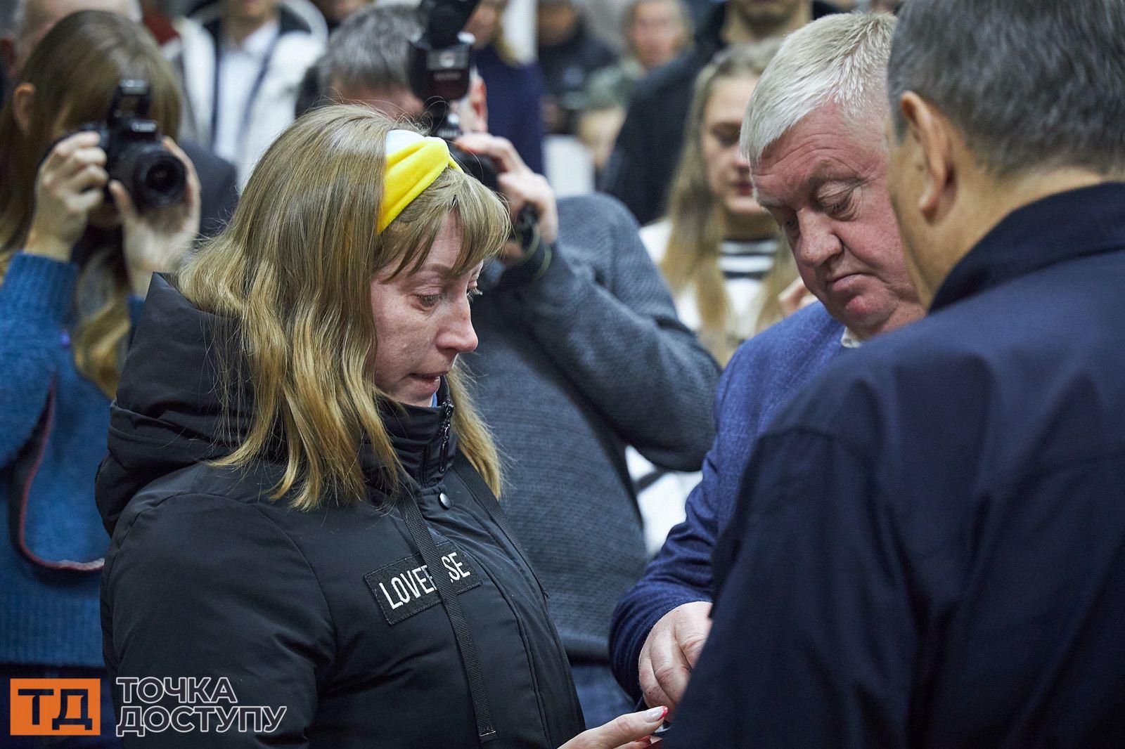 Під час заходу в Кропивницькому вшанували героїв і показали тематичний фільм.