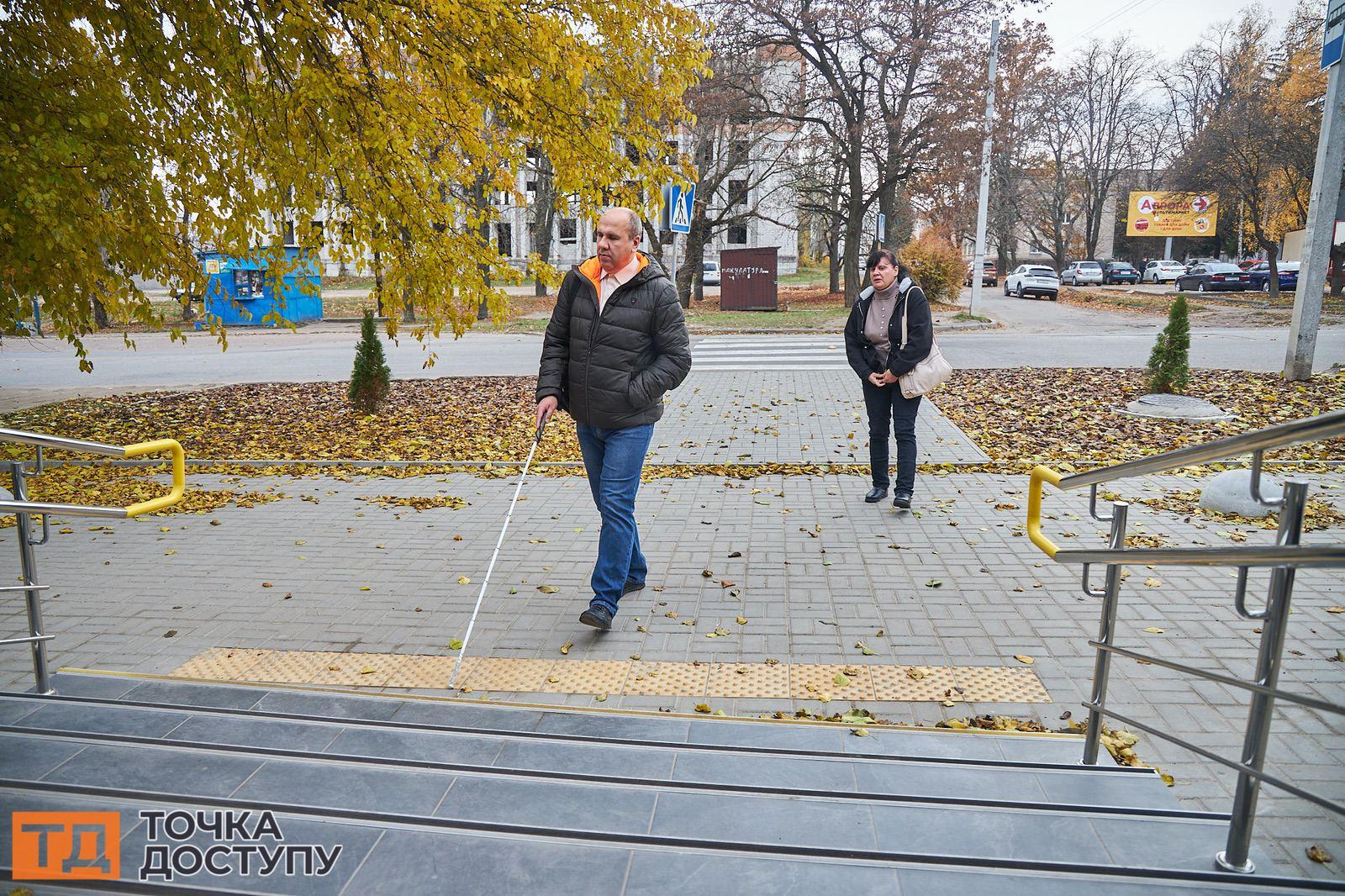 Андрій Кішовар