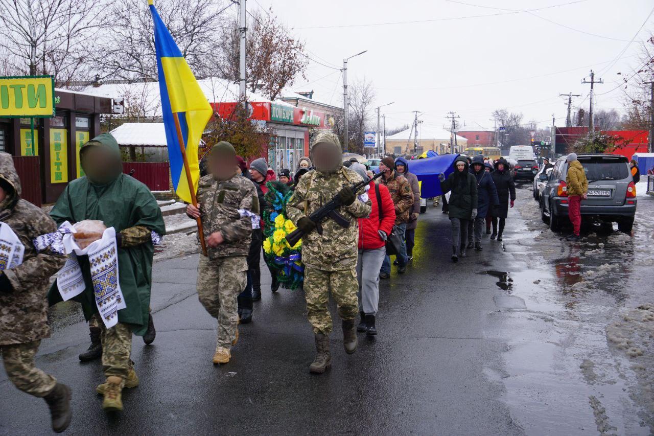 Прощання з військовим у Гайвороні