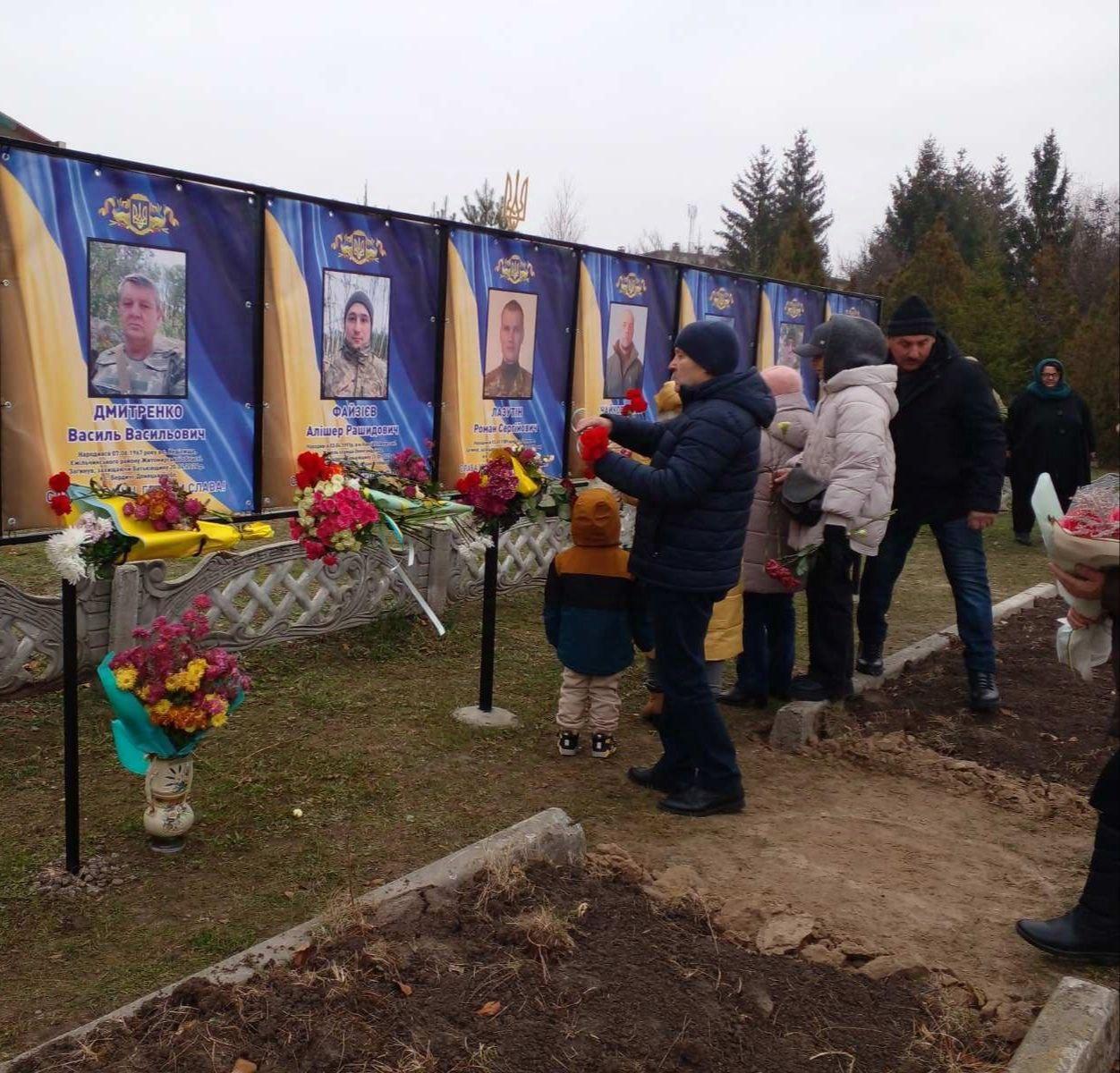 Алею пам’яті відкрили у селі Несваткове