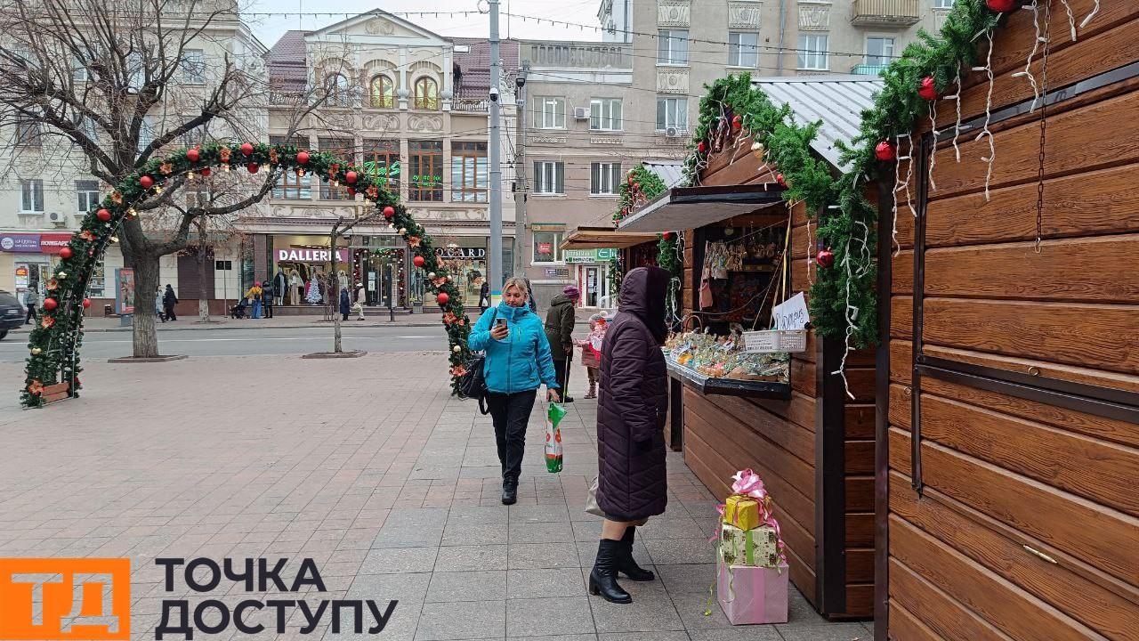 Різдво в Європі