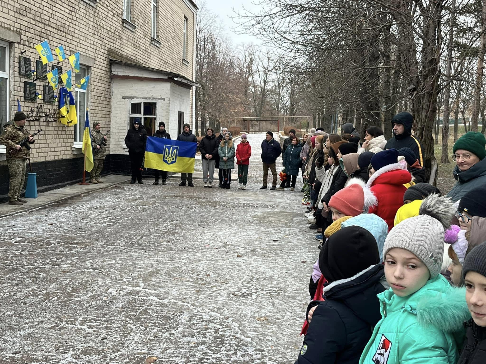 Ліцей у Кам'янці