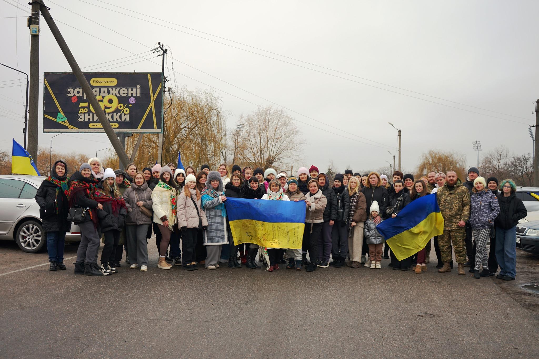 автопробіг "Дякуємо ЗСУ" в Олександрії