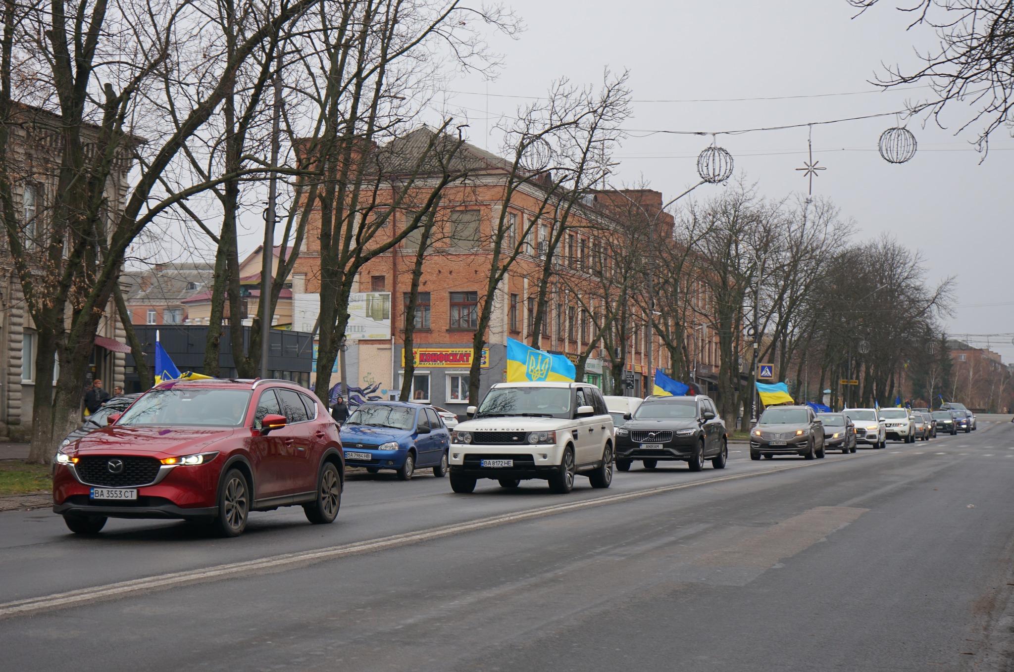 автопробіг в Олександрії