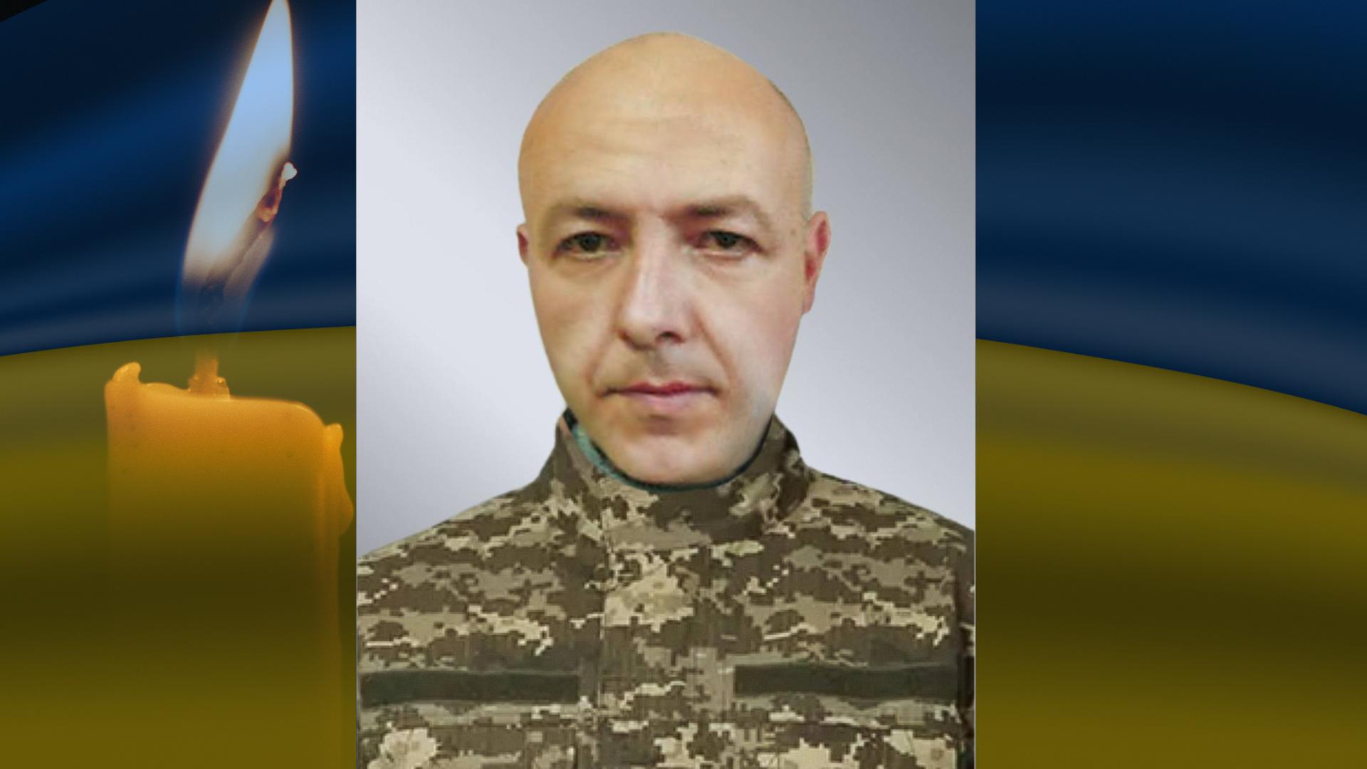 Дмитро Сапожніков загинув