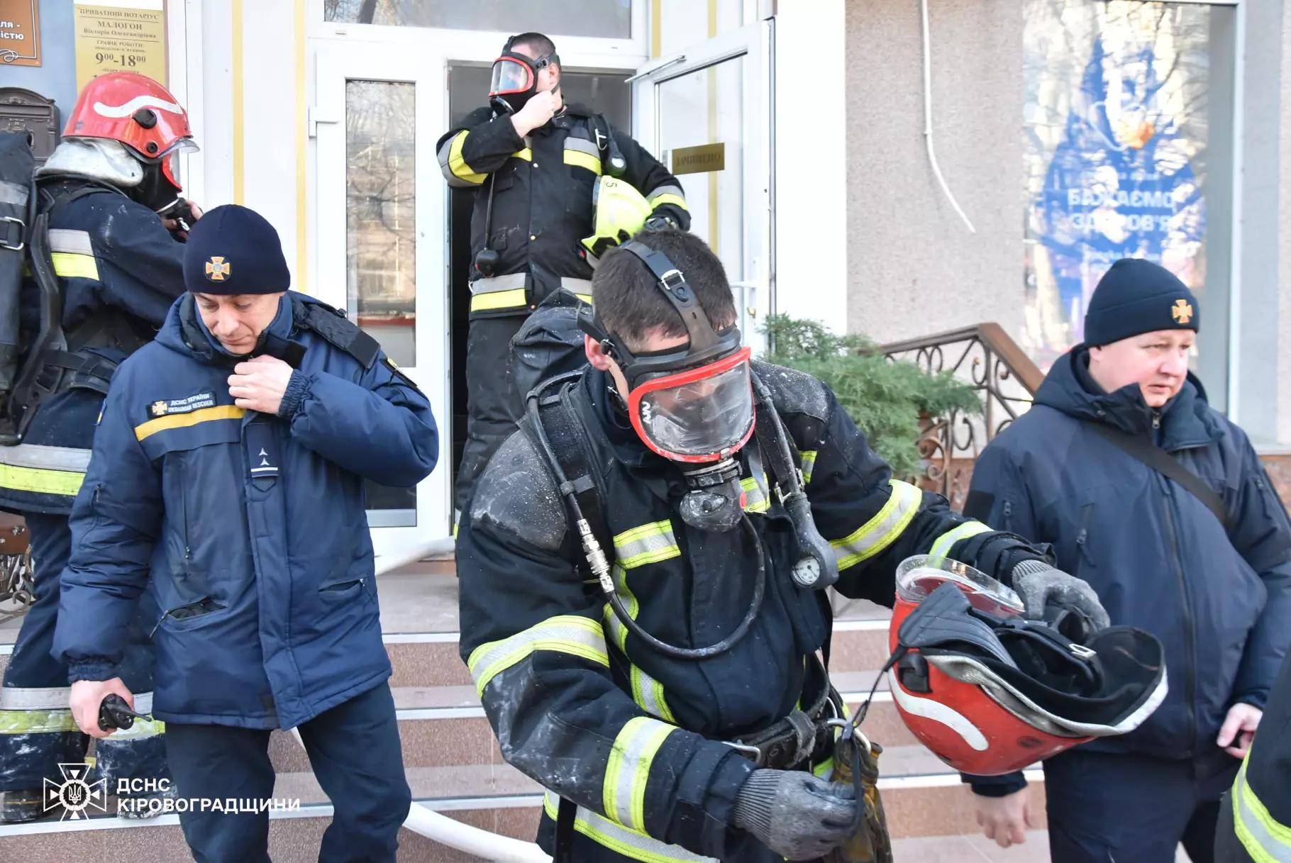 Пожежа у Кропивницькому