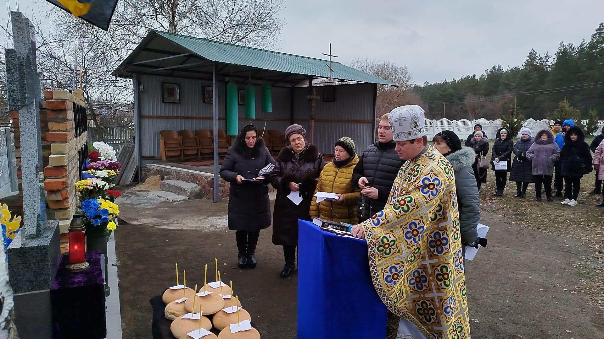 релігійна громада у селі Бірки