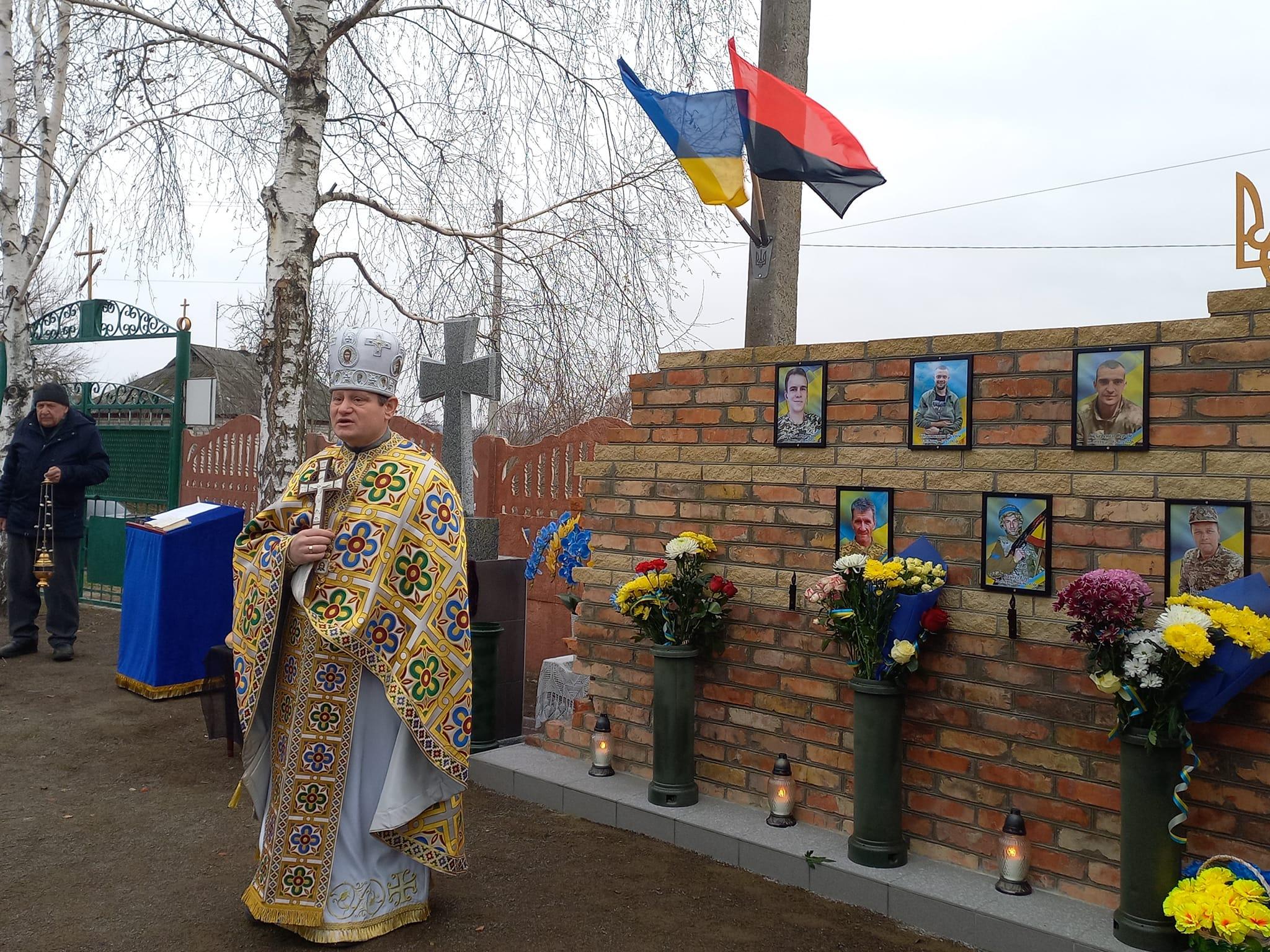 відкриття меморіалу у Бірках