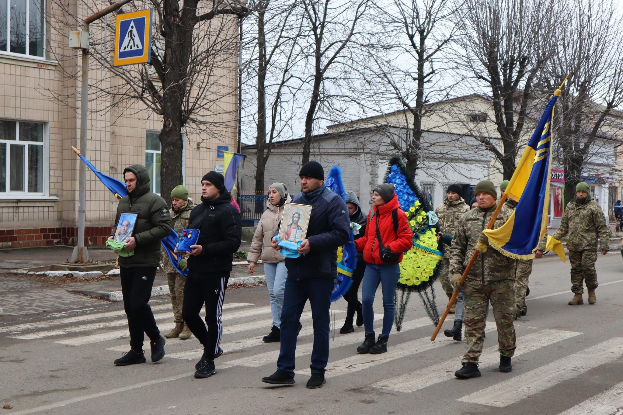 Прощання з військовим в Новоукраїнці