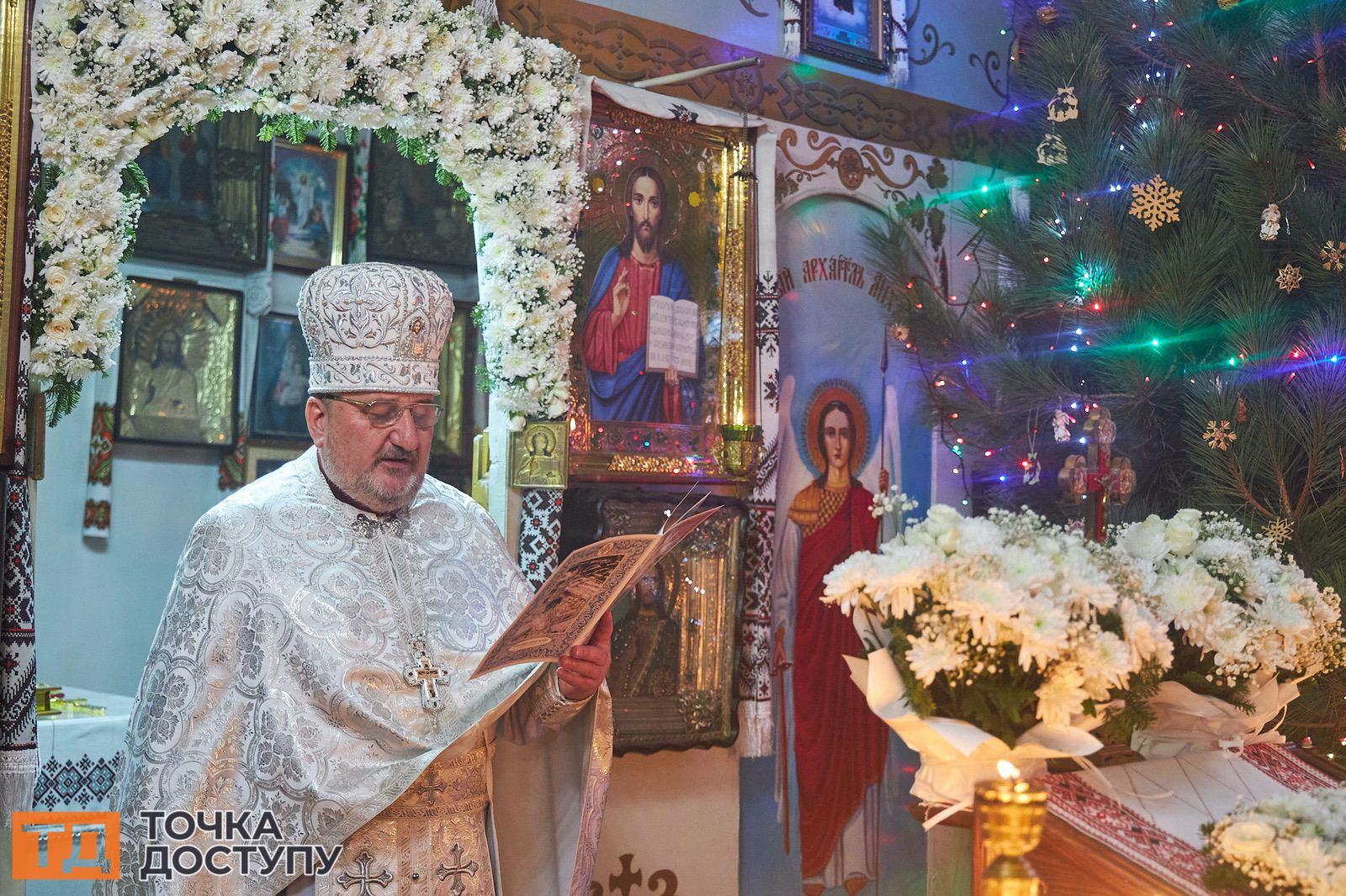 Різдво у храмах Кропивницького – це час спокою, віри та надії.