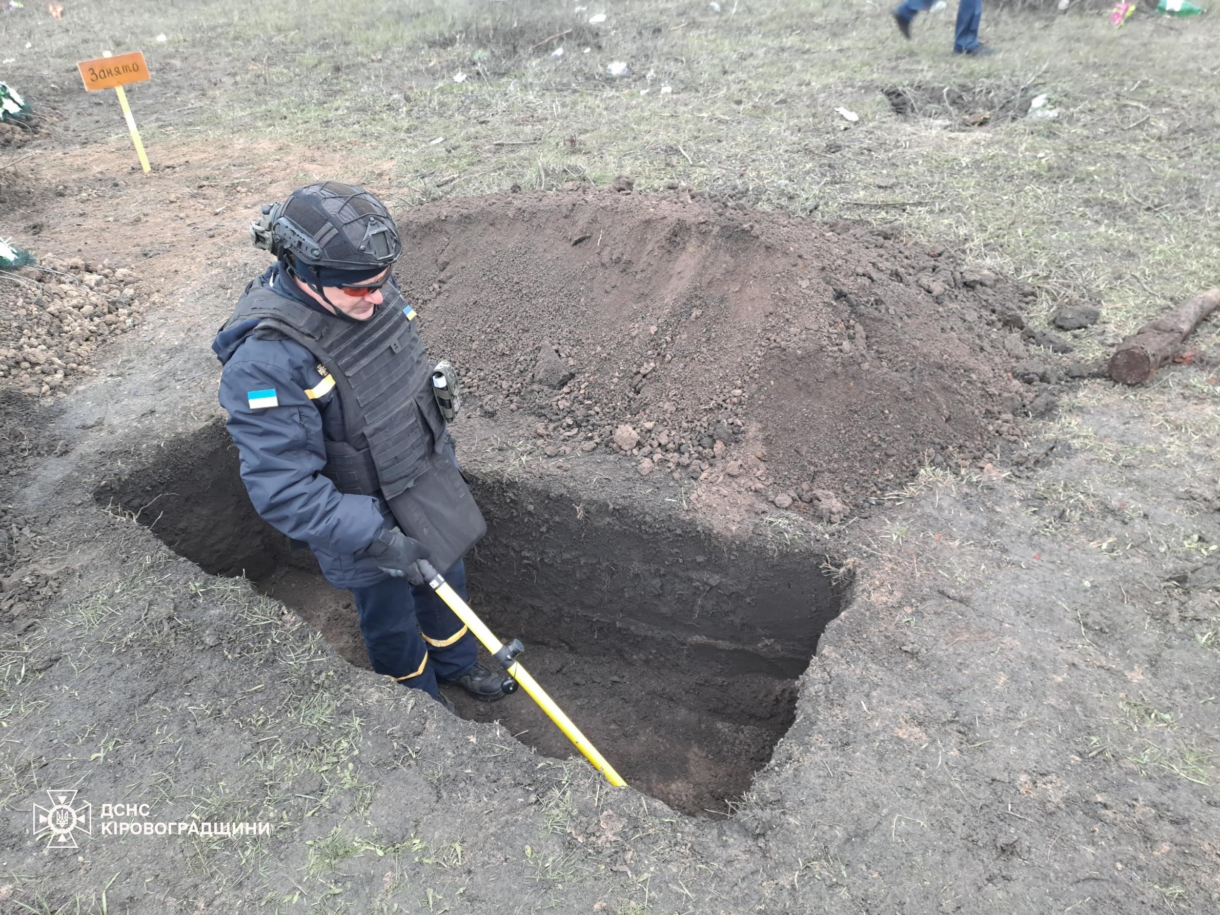 Сапери знищили артснаряди