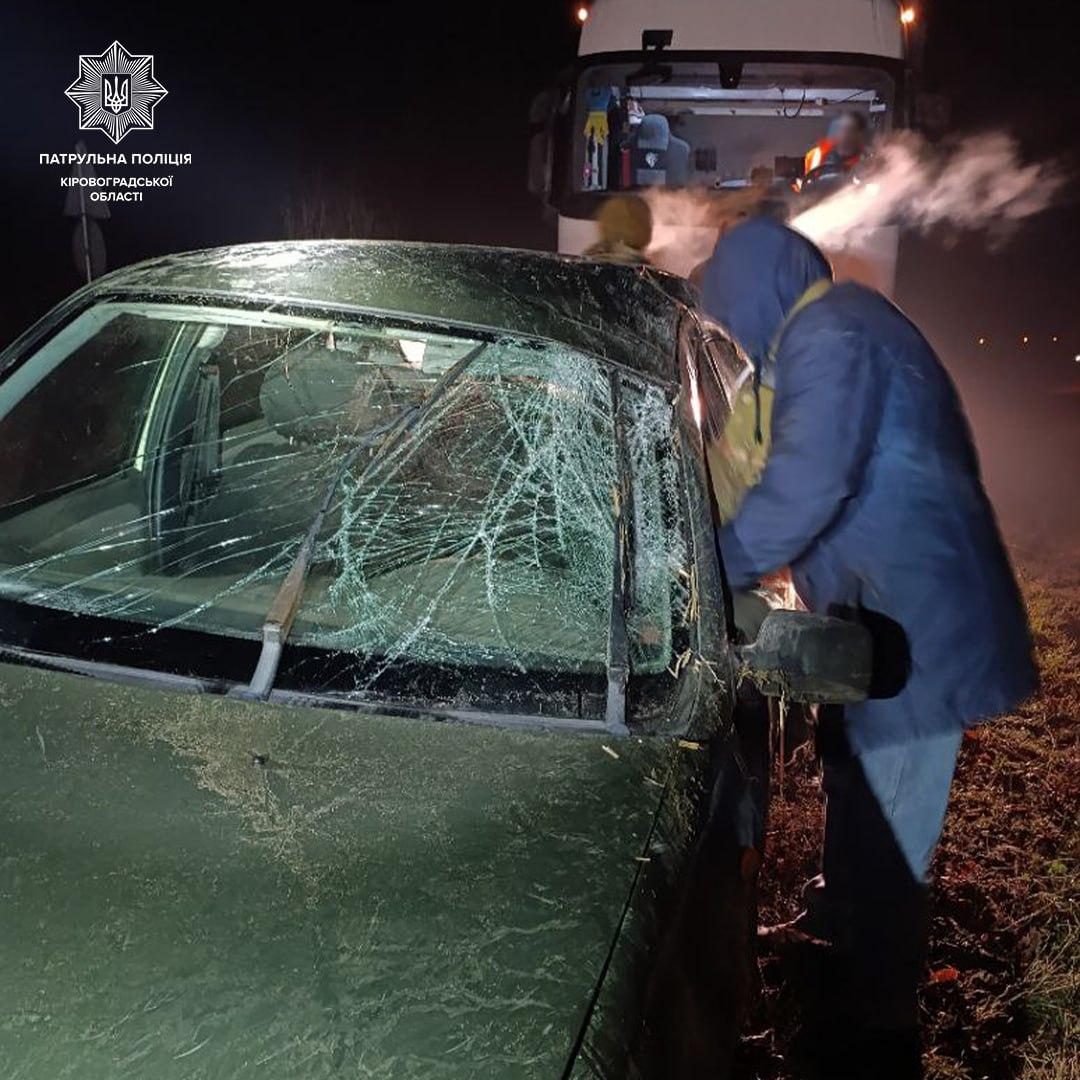 ДТП в Кіровоградській області