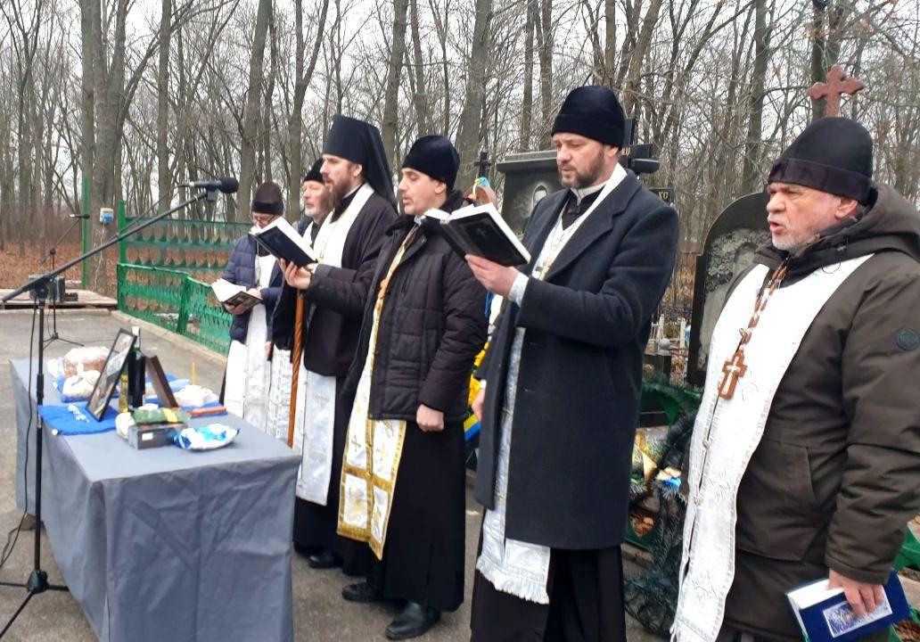 Загинув Євгеній Данілов із Кропивницького