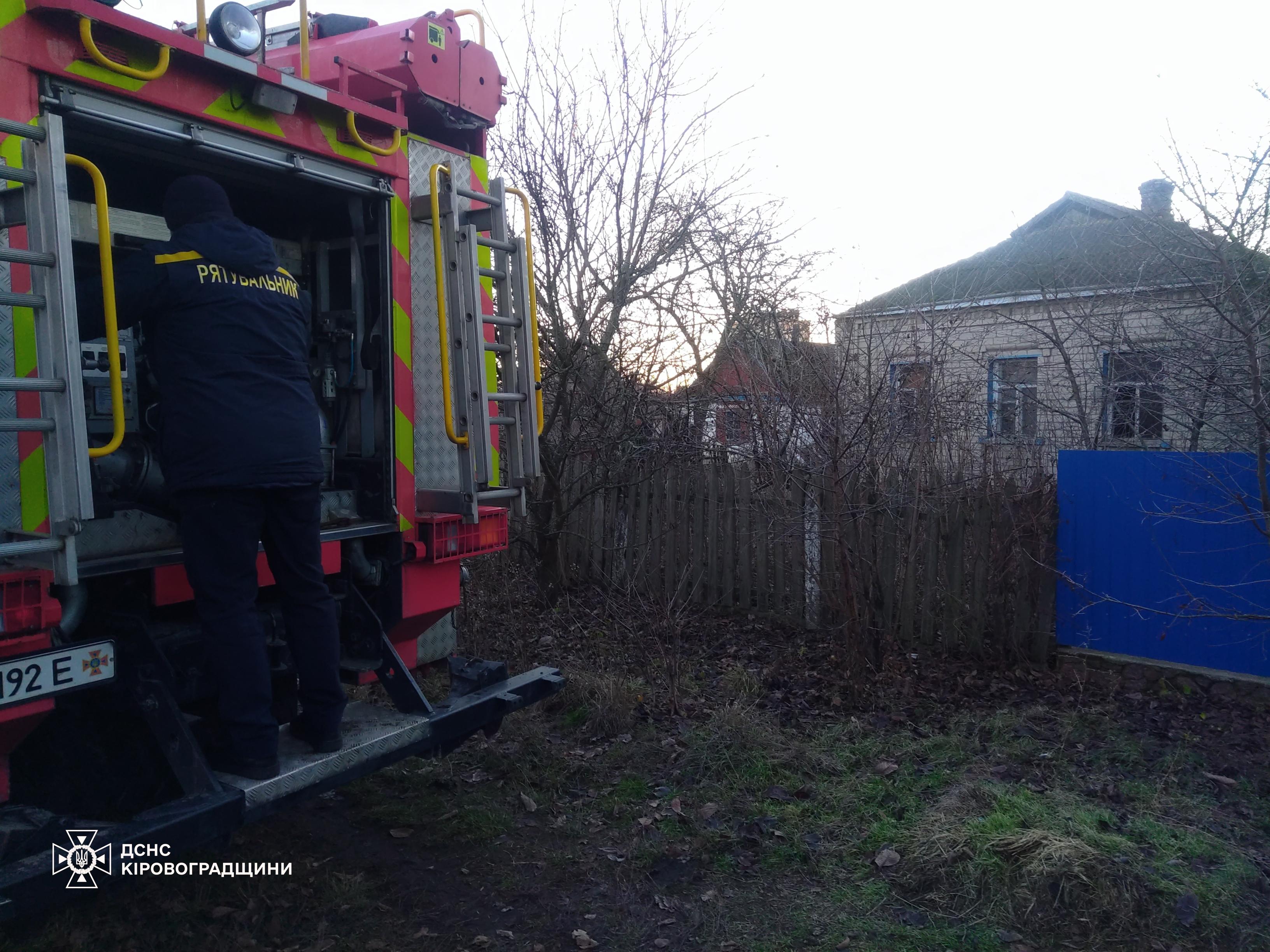 тіло чоловіка виявили під пожежі на Кіровоградщині