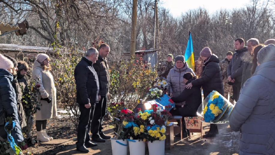 Поховання військового у Кетрисанівській громаді