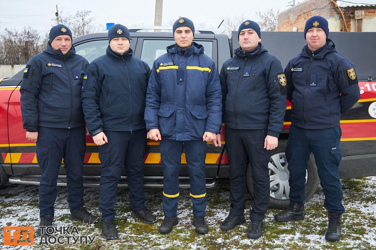 піротехнічне відділення