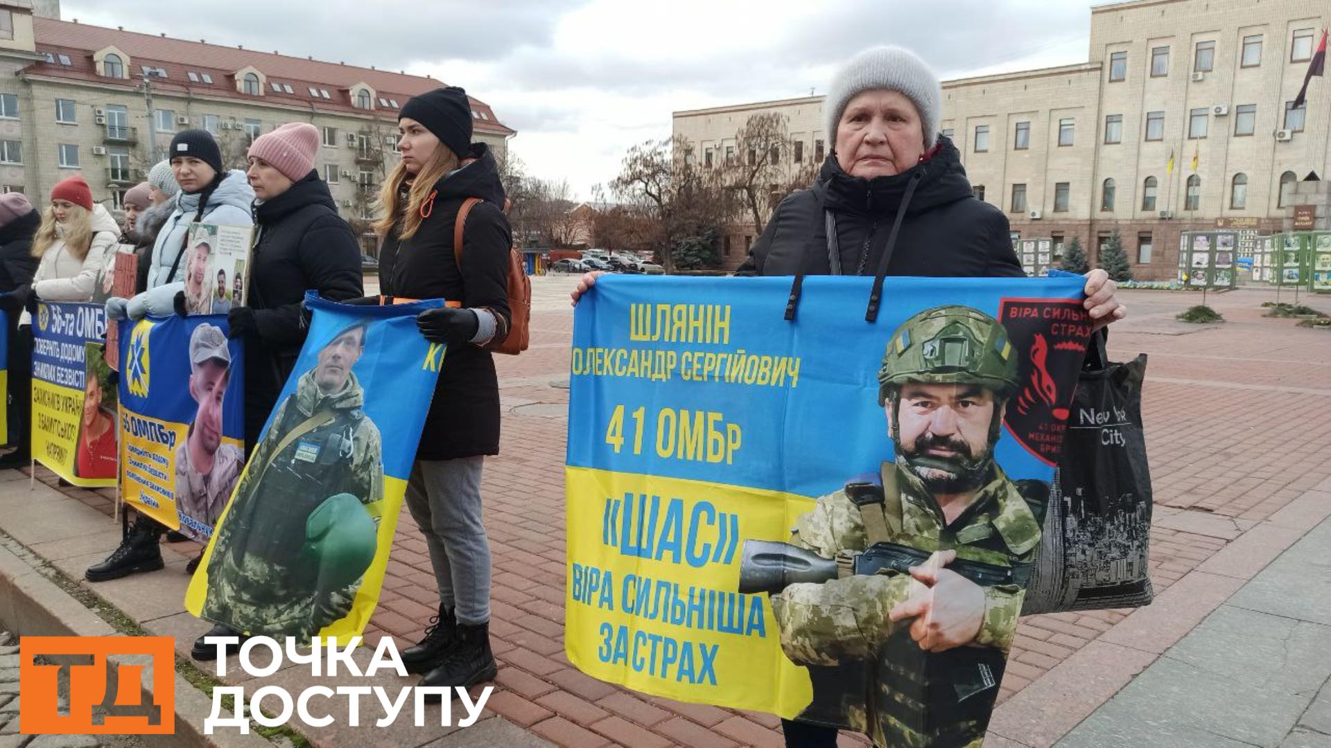 військовий Олександр Шлянін зник безвісти