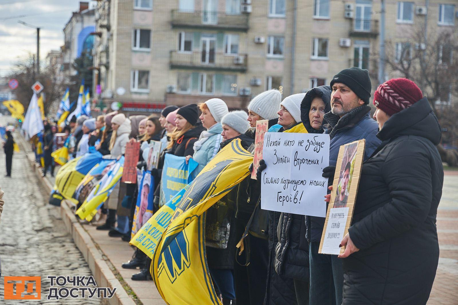 У Кропивницькому пройшла акція на підтримку військовополонених і пропалих безвісти.