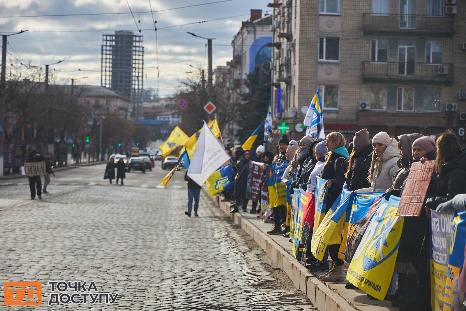 Акція на підтримку військовополонених і пропалих безвісти пройшла у Кропивницькому.