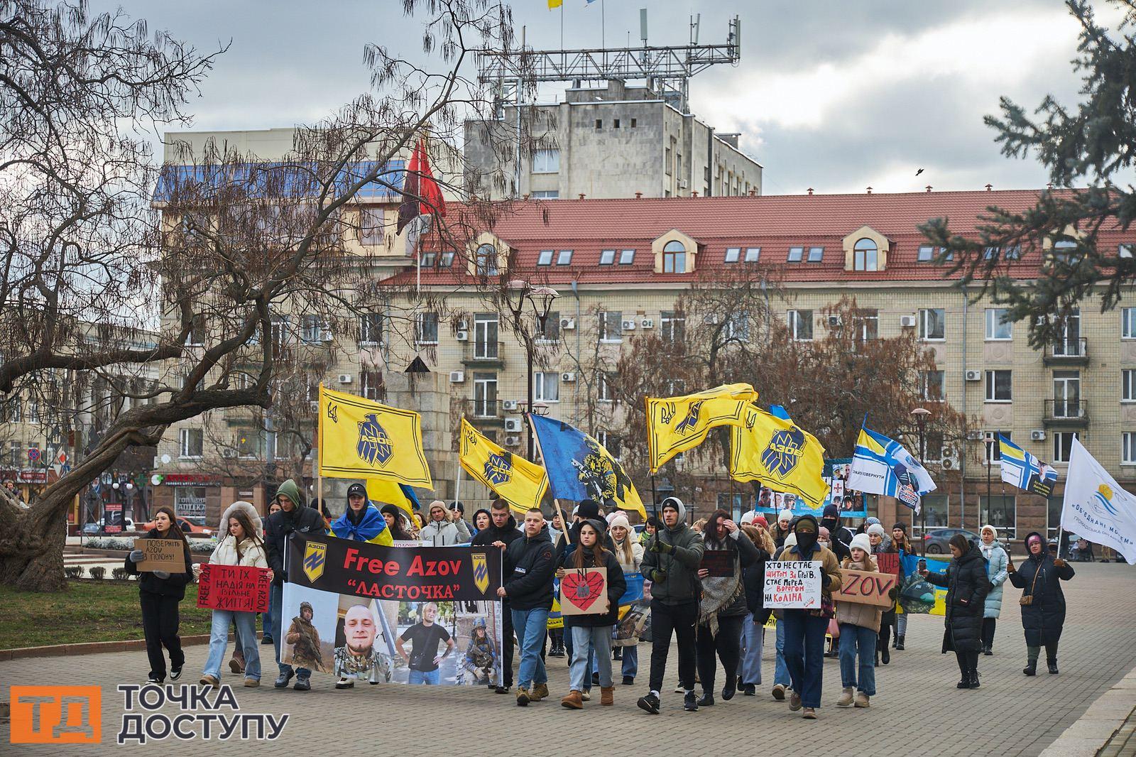 У центрі Кропивницького пройшла акція на підтримку військовополонених і зниклих безвісти.