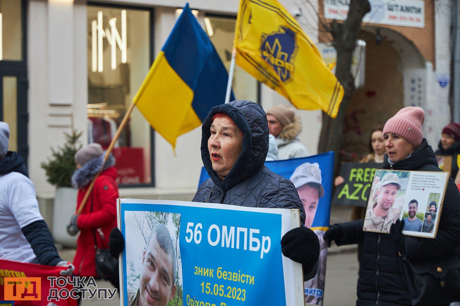 На підтримку військовополонених і зниклих безвісти у Кропивницькому провели акцію.