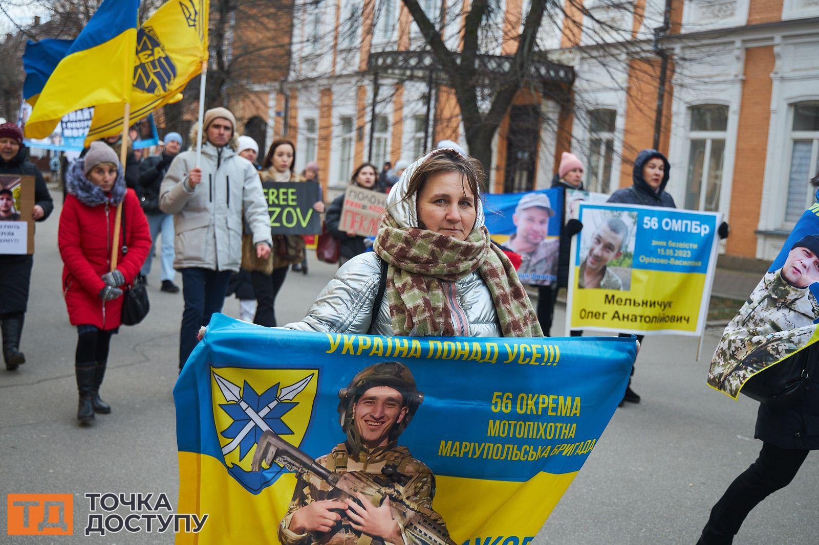 зник безвісти Володимир Алєксєєв