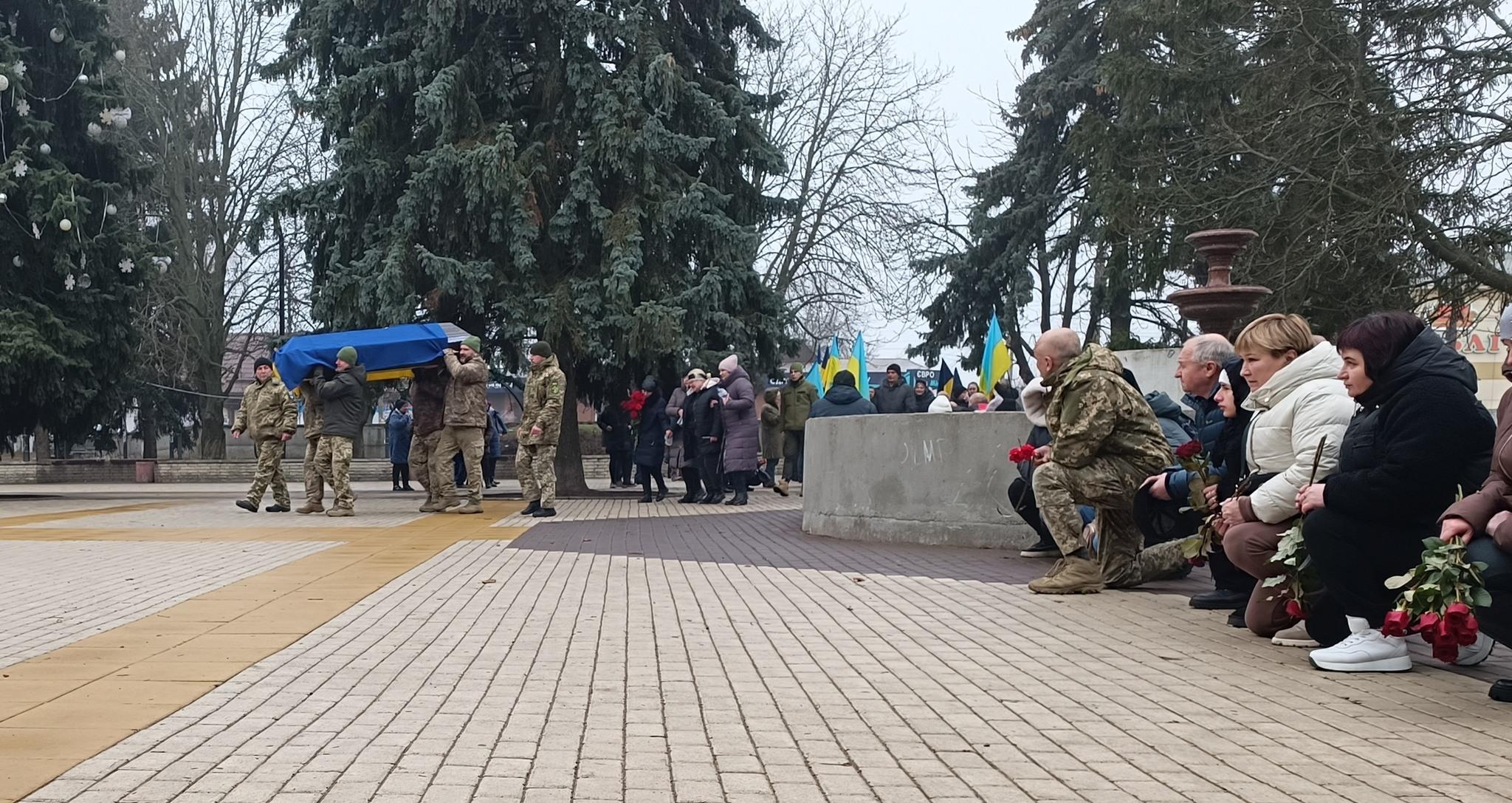 прощання з військовим у Знам'янці