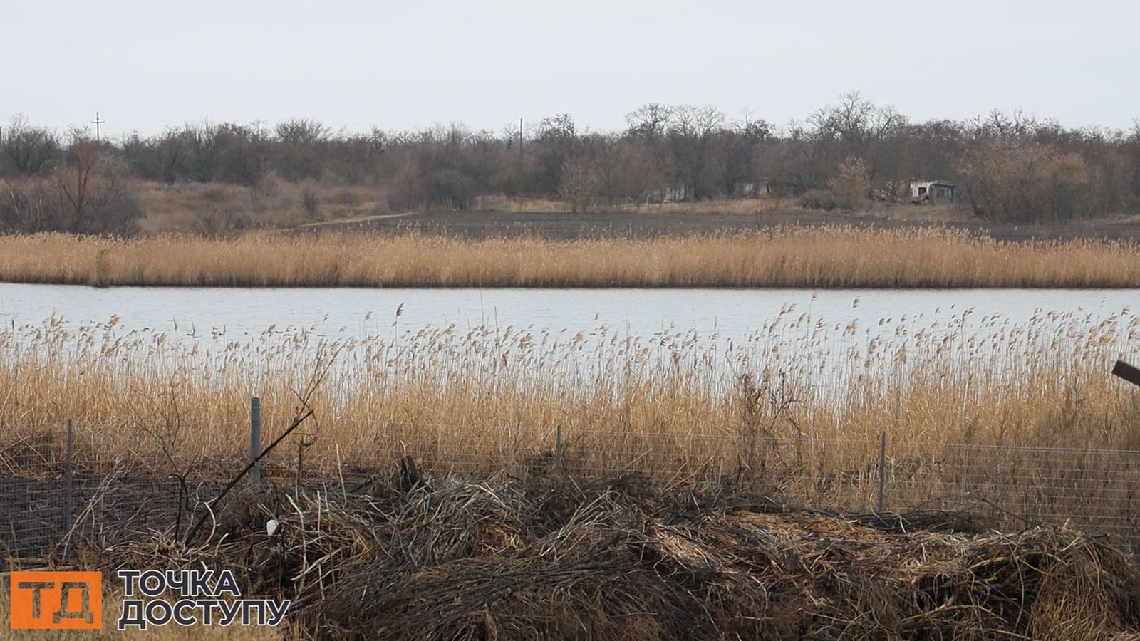 водойма на Кіровоградщині