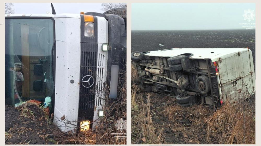 Аварія на трасі біля Великої Виски, перекинувся Мерседес