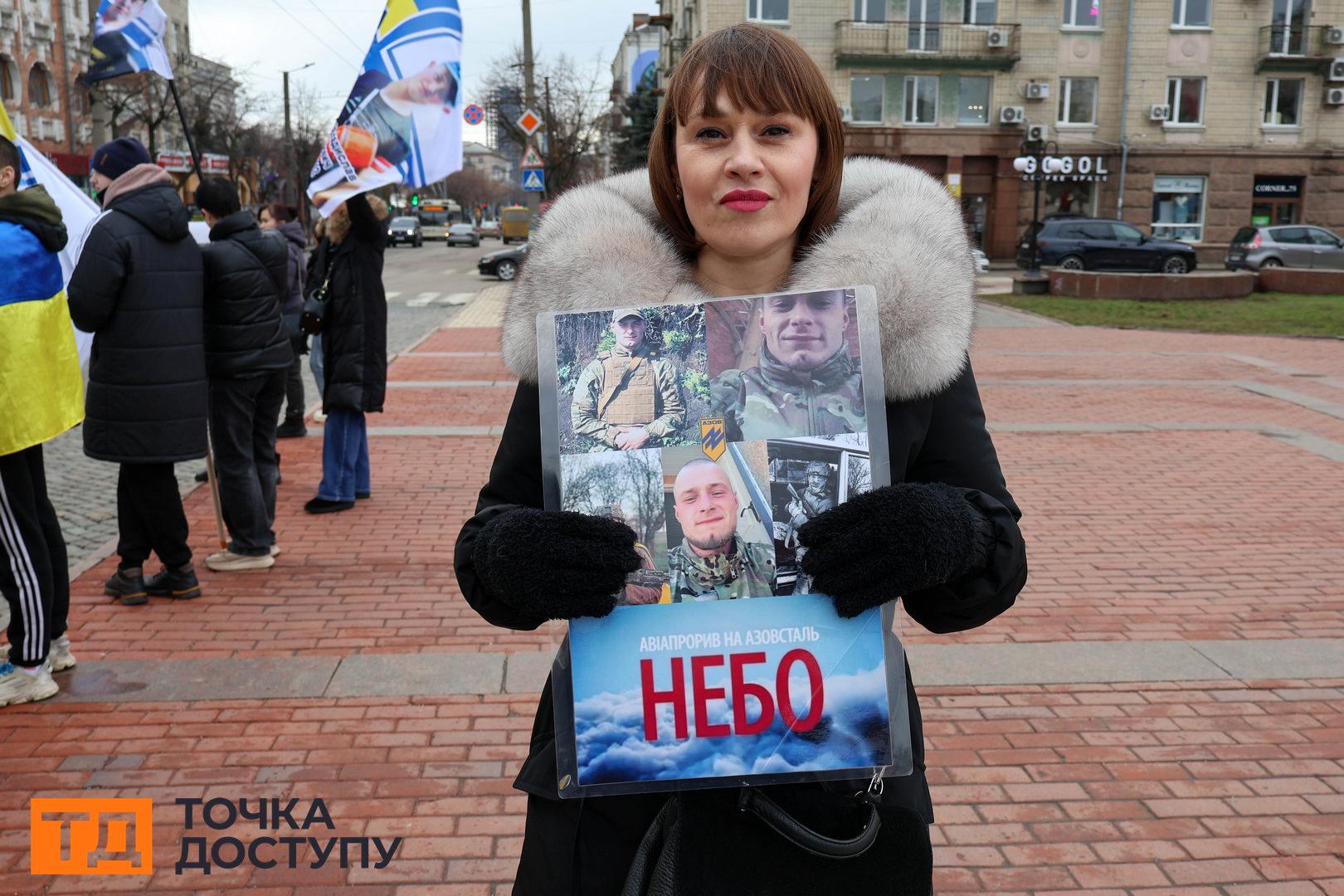 Жанна Зубрицька, мама воїна полку "Азов" із позивним Ласточка