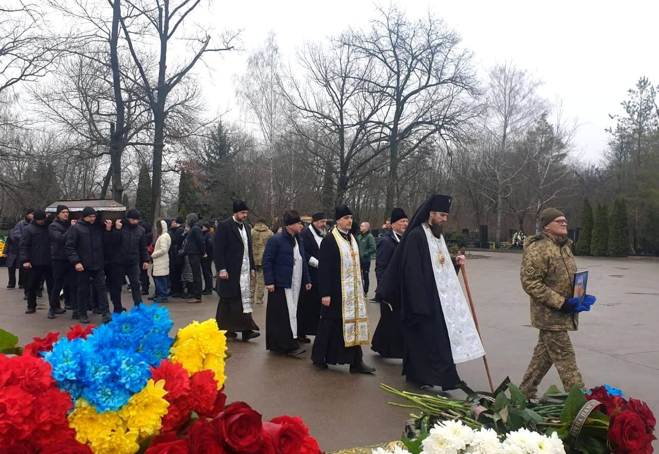 прощання з військовим у Кропивицькому