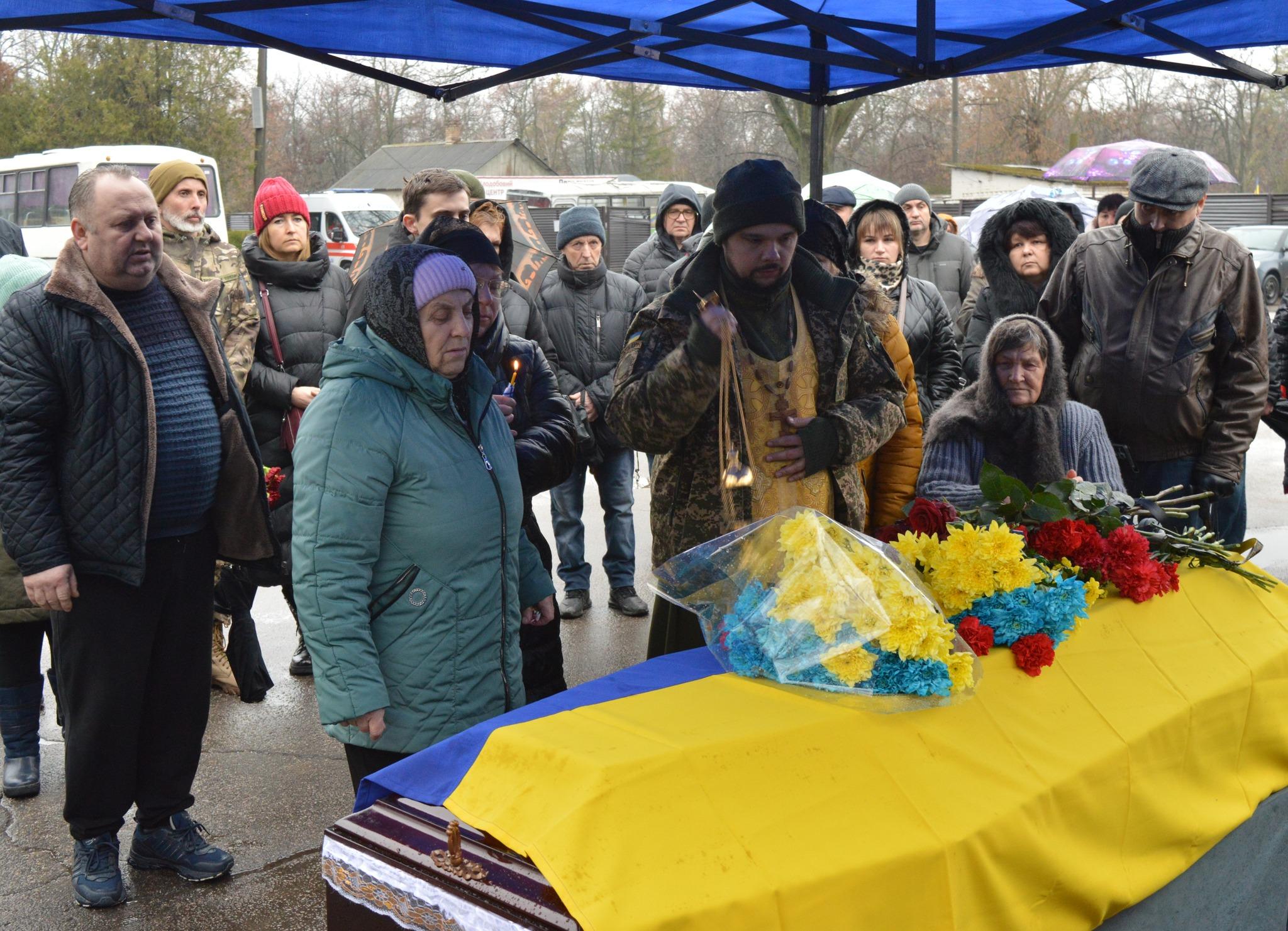 Поховання військових у Кропивницькому