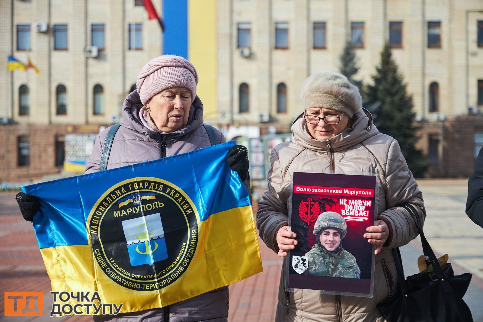 Мітинг на підтримку військовополонених відбувся у Кропивницькому на площі Героїв Майдану.