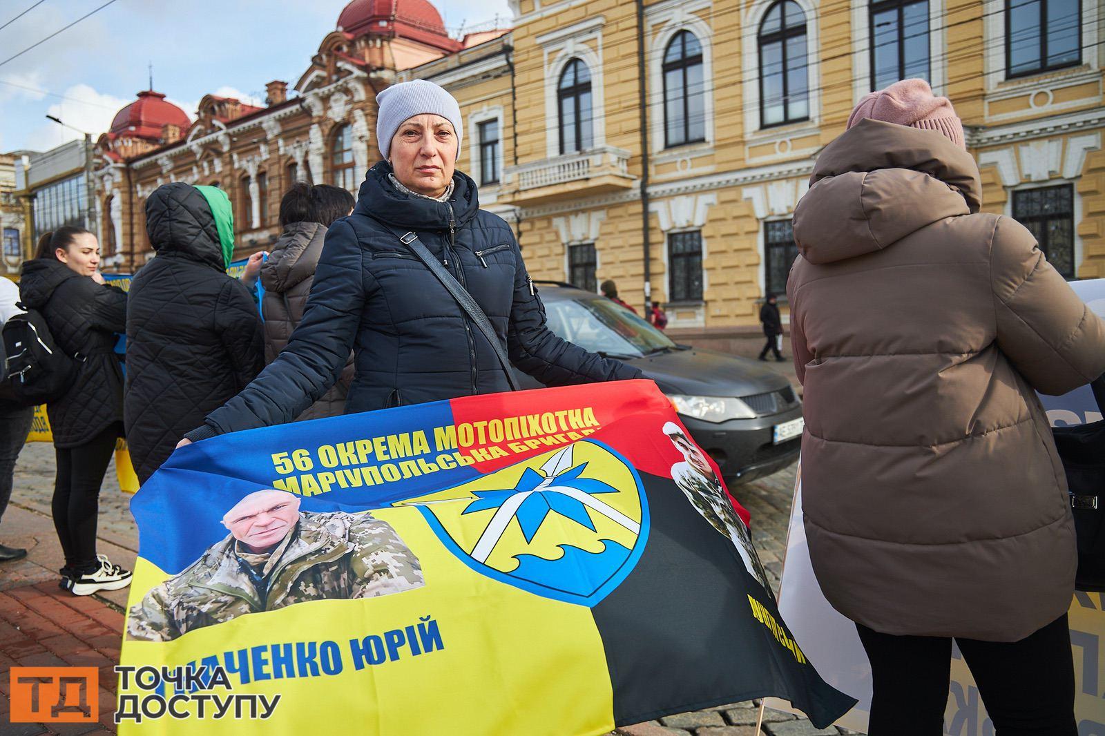 На площі Героїв Майдану в Кропивницькому відбулася акція солідарності з військовополоненими.