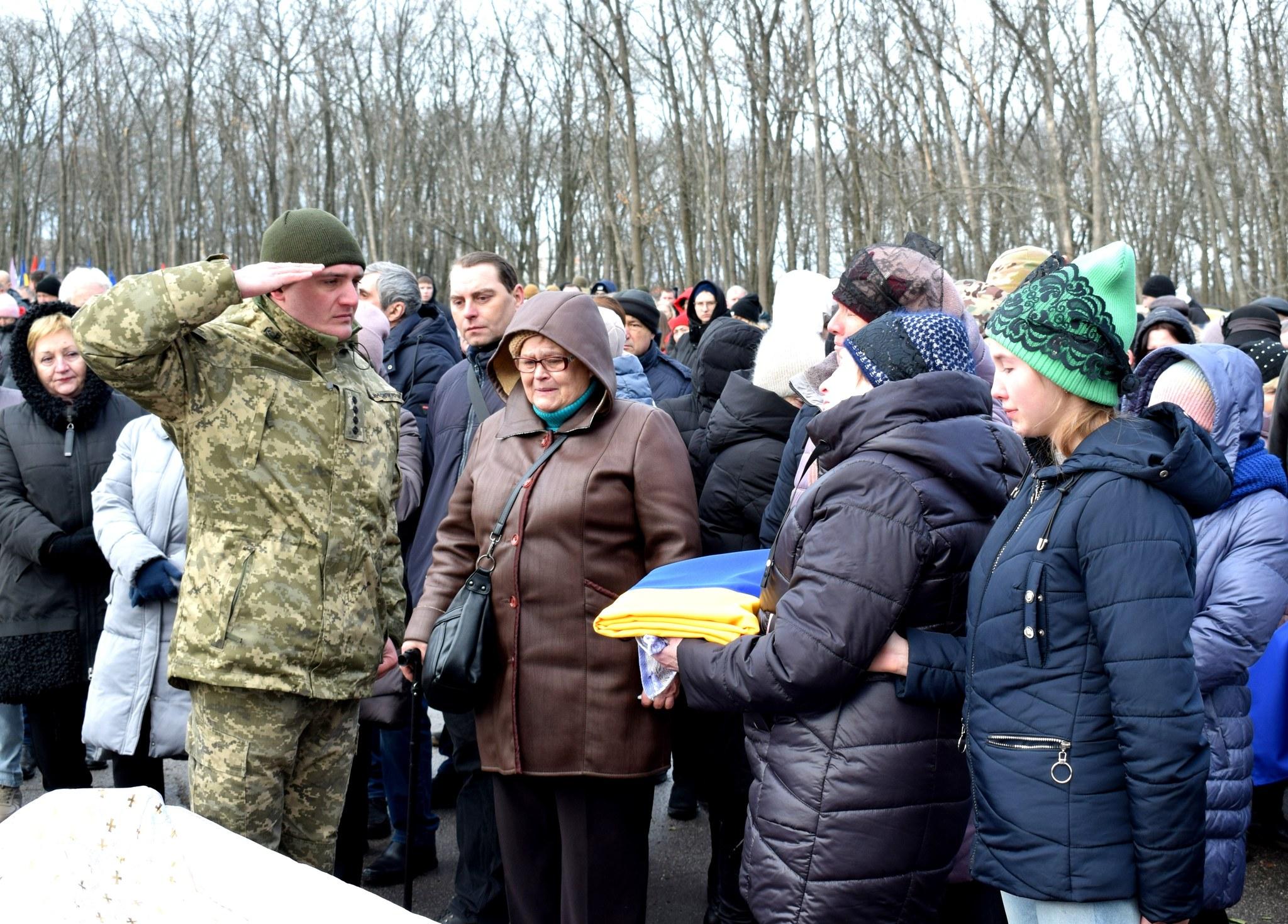 Поховання військових у Кропивницькому