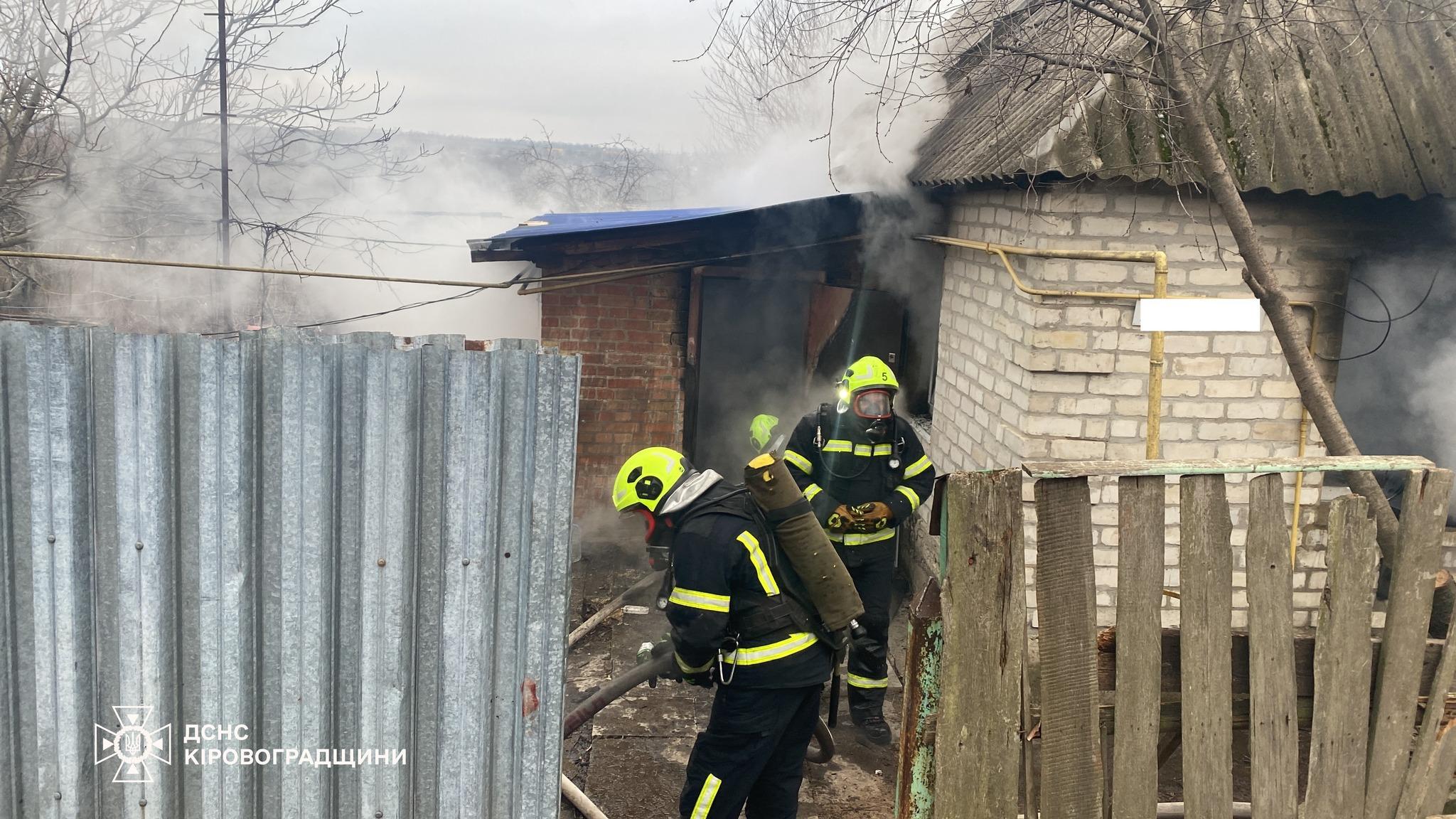 пожежа в якій загинула 15-річна дівчина