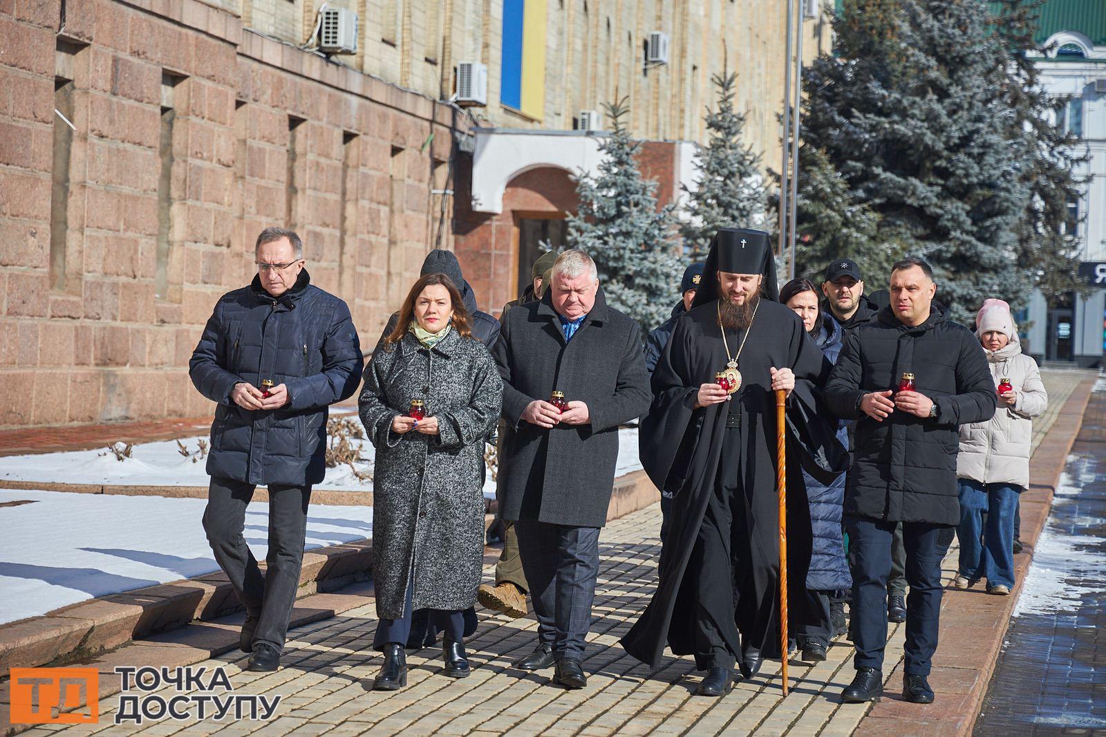 У центрі Кропивницького вшанували пам'ять Героїв Небесної Сотні