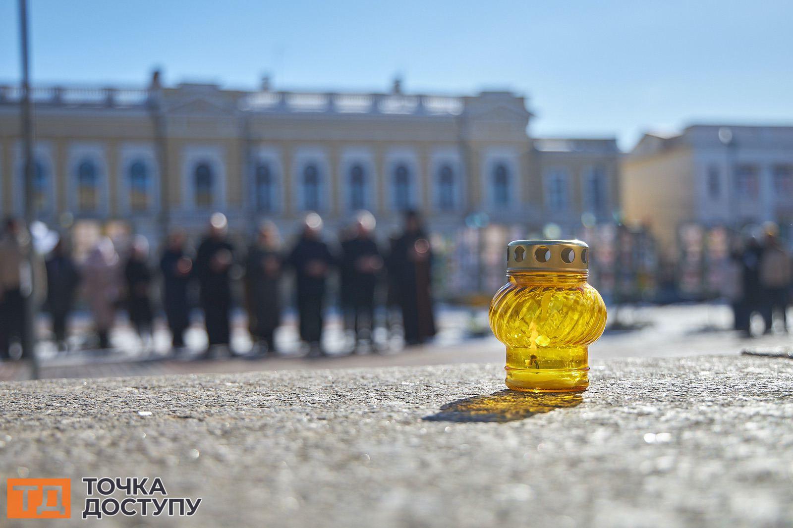 У Кропивницькому вшанували пам'ять Героїв Небесної Сотні урочистою ходою