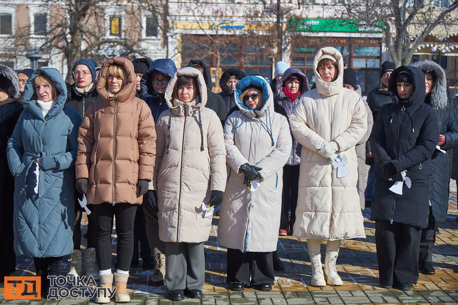 Волонтери та активісти Кропивницького вшанували пам'ять учасників Революції Гідності