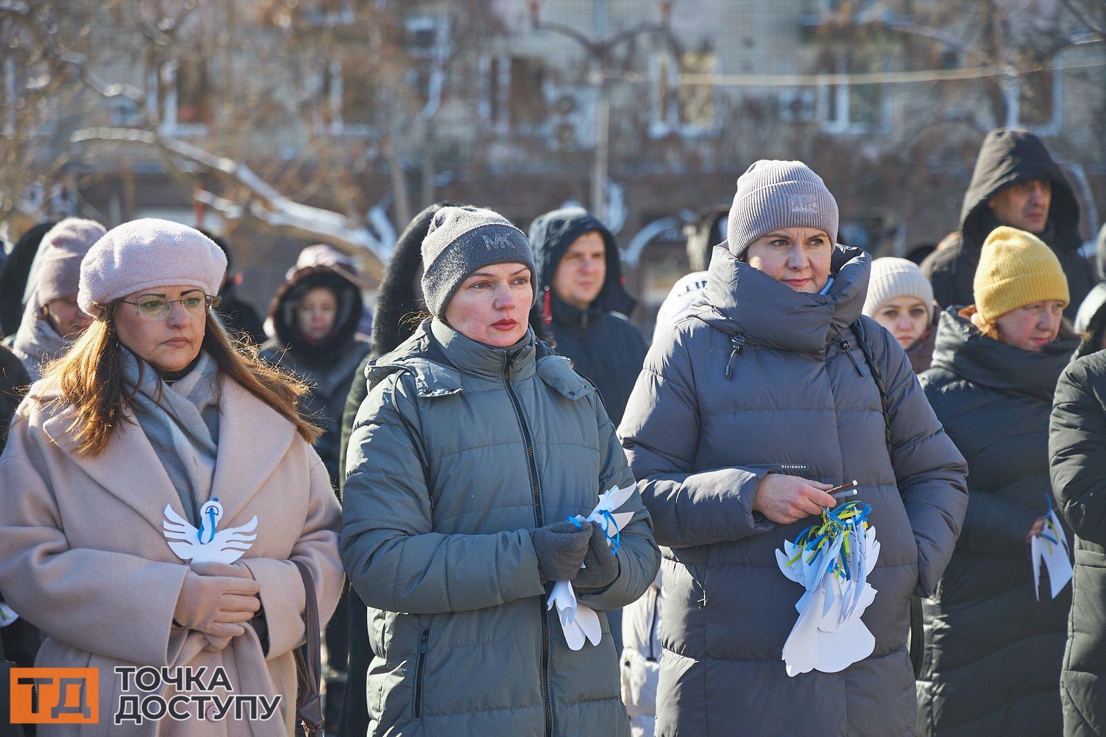 на головній площі Кропивницького вшанували пам'ять Героїв Небесної Сотні