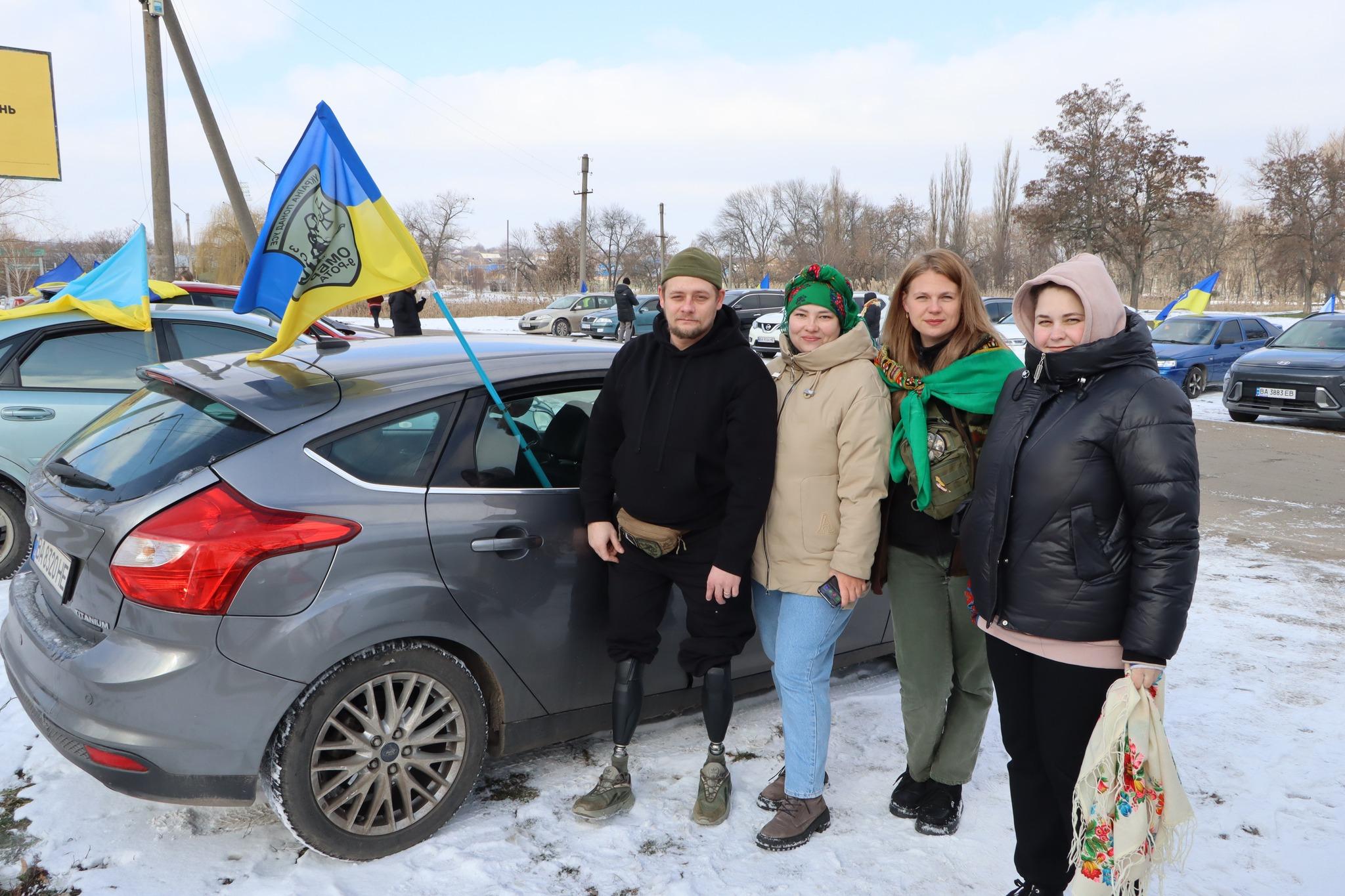 Автопробіг на підтримку ЗСУ в Олександрії