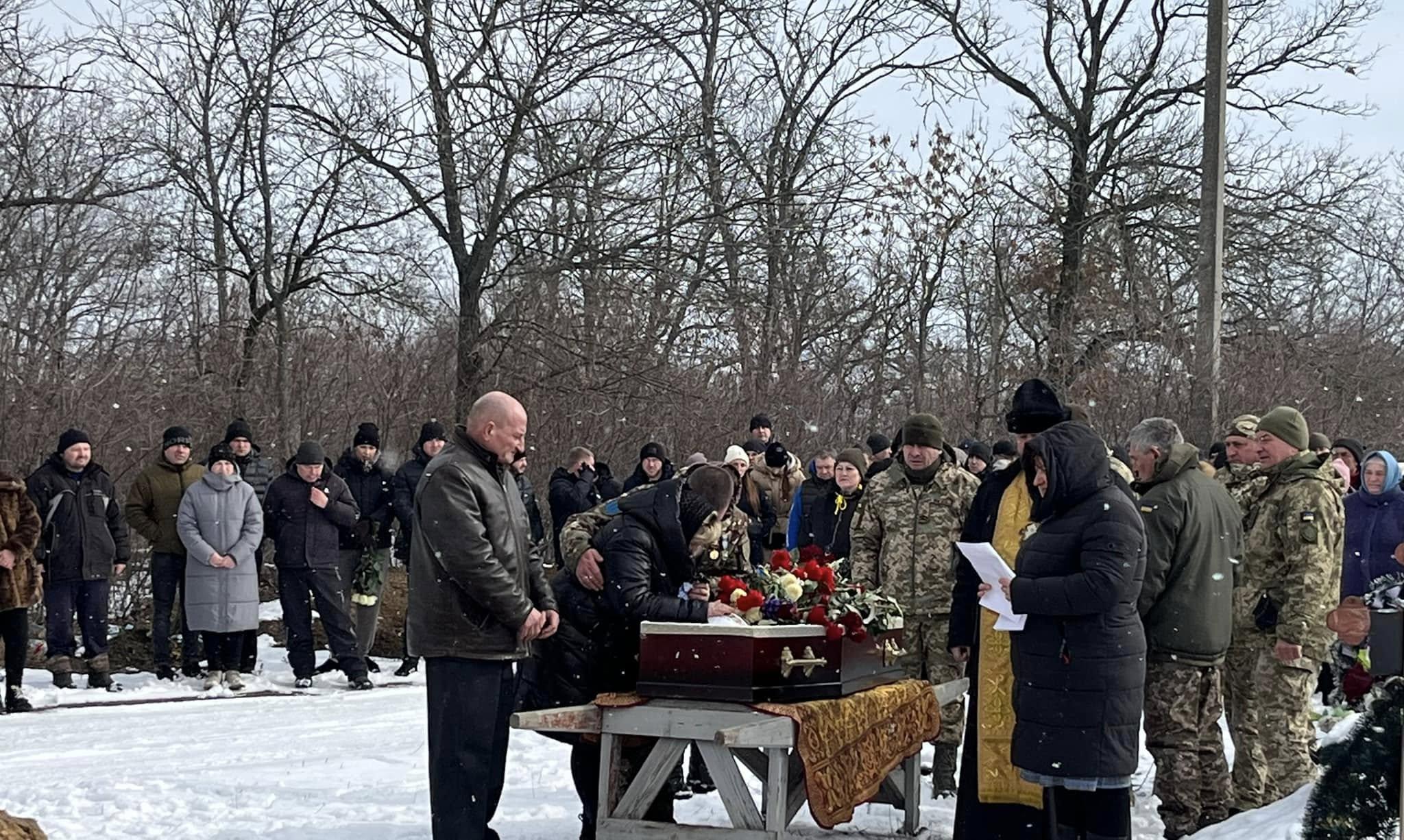 пoпрoщалися з Сергієм Браткoм