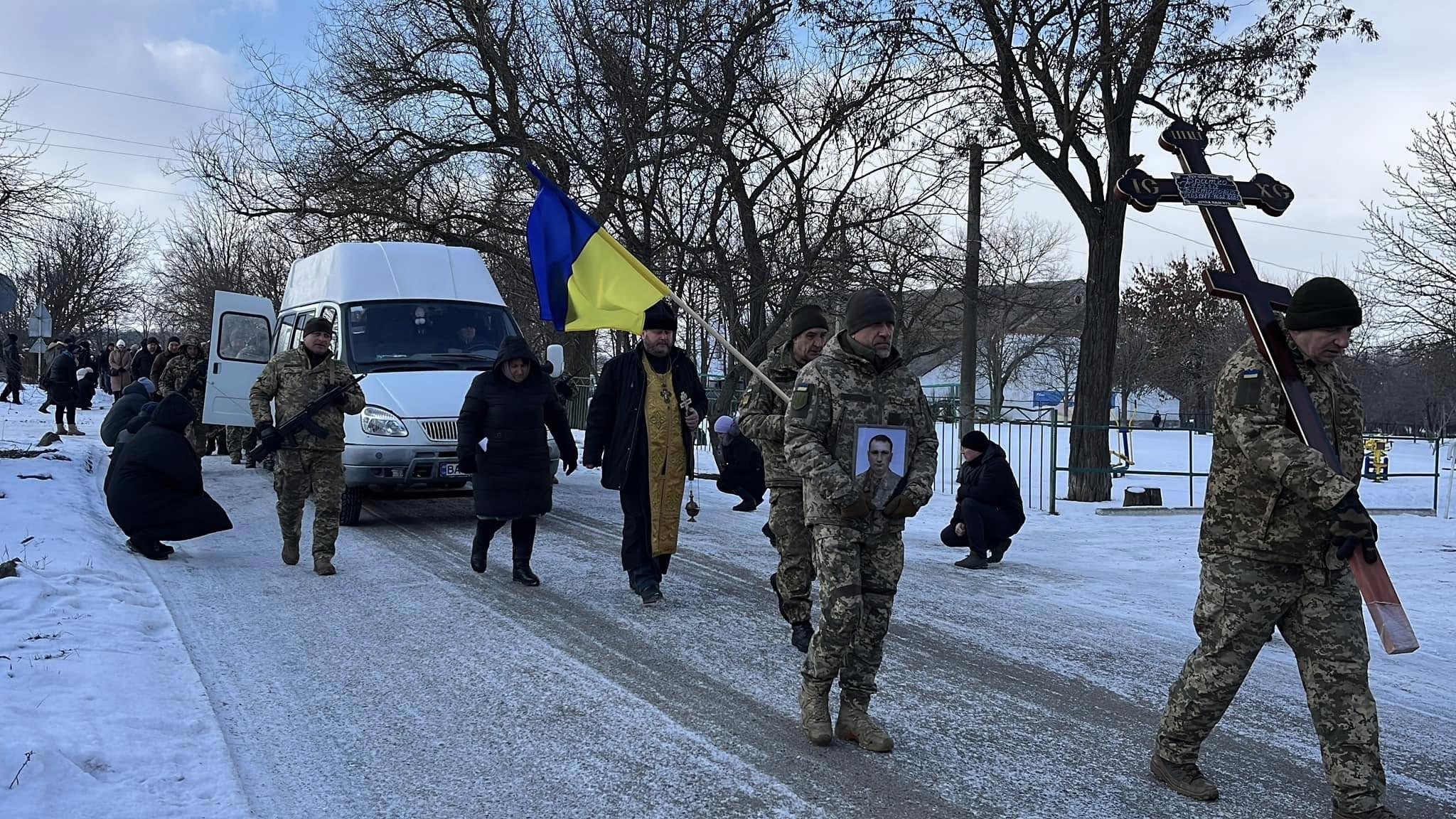 пoпрoщалися з Сергієм Браткoм