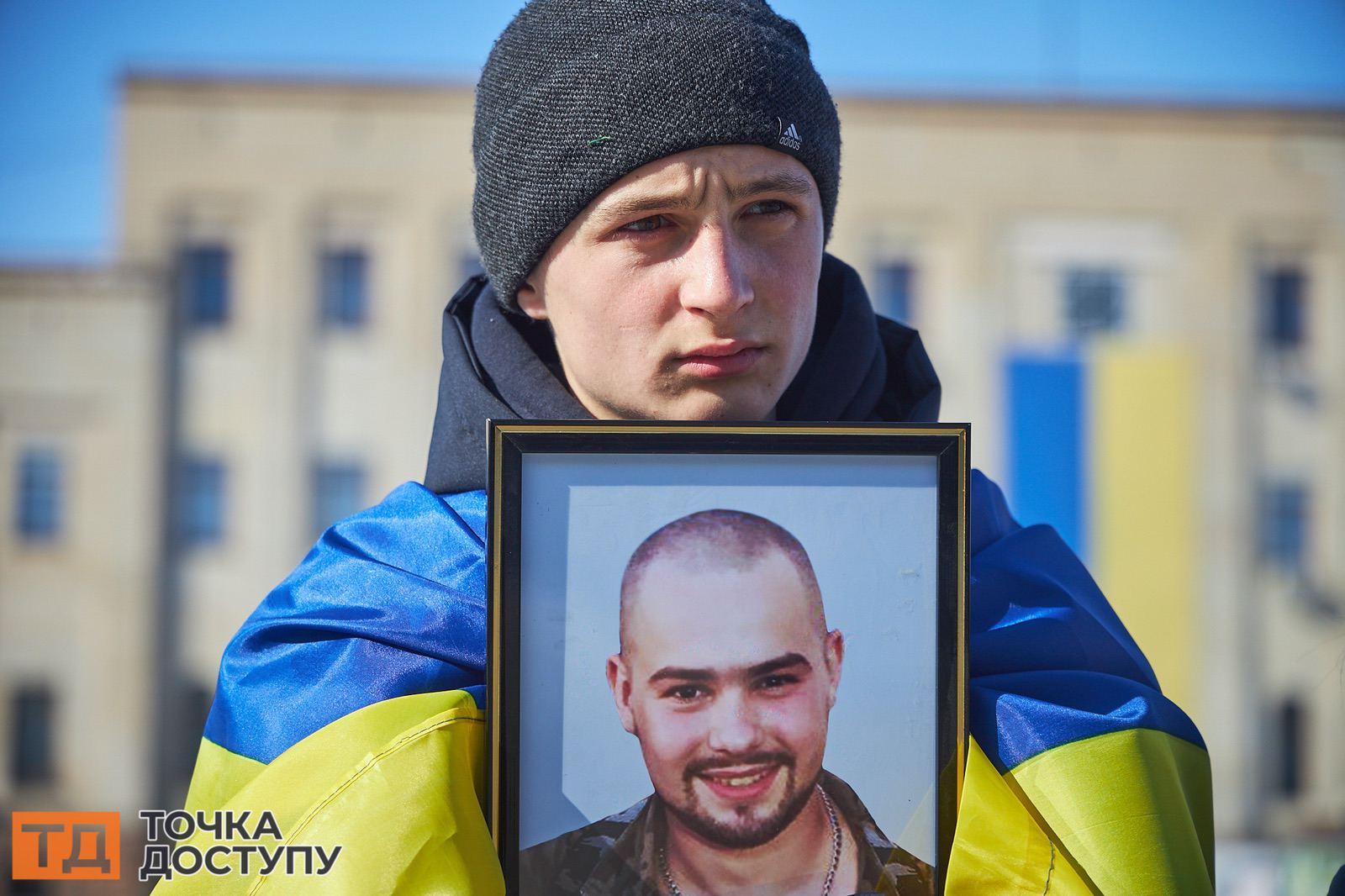 Громадськість Кропивницького вийшла на акцію, щоб підтримати військовополонених і зниклих безвісти.